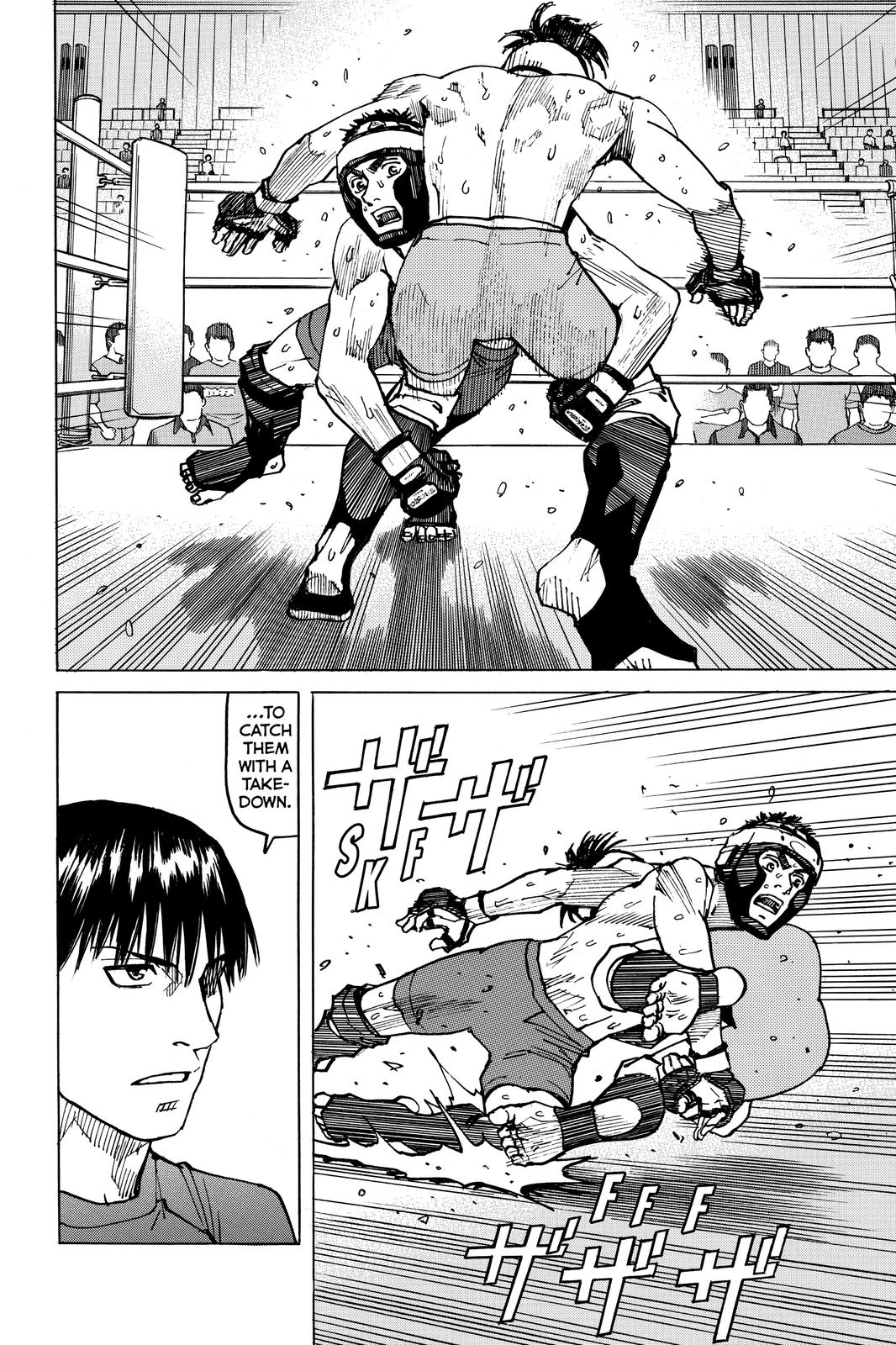 Read All Rounder Meguru ENGLISH Manga Online