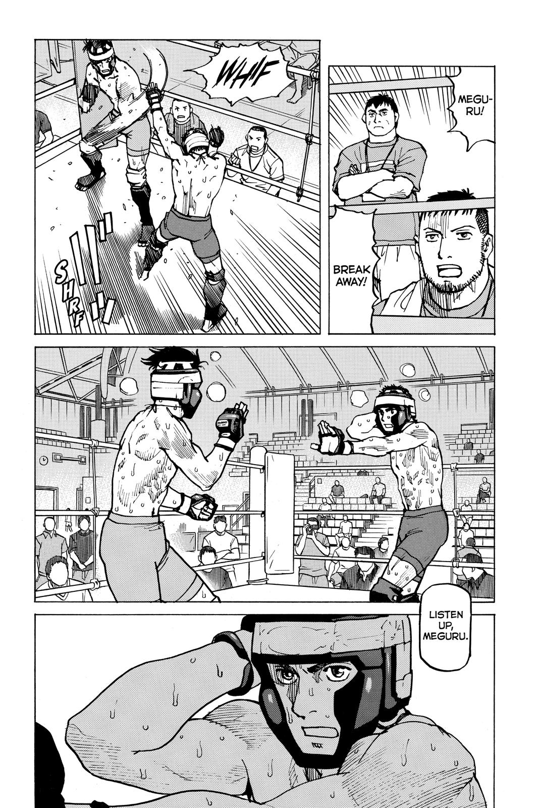 Read All Rounder Meguru ENGLISH Manga Online