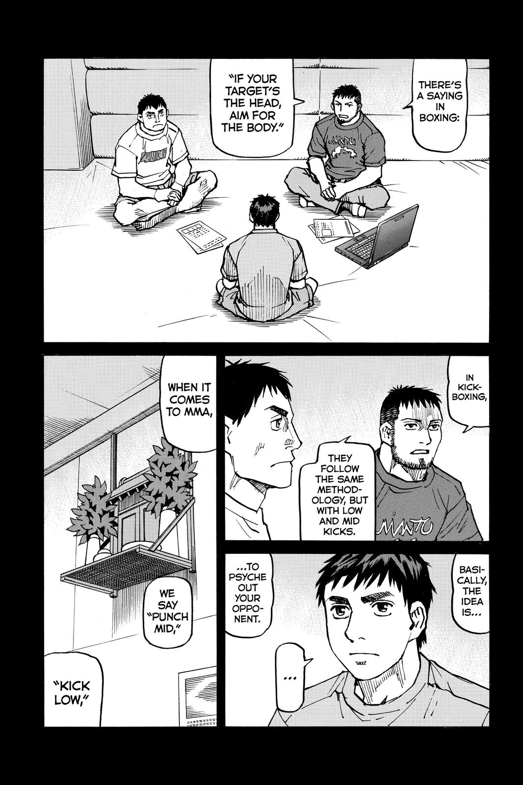 Read All Rounder Meguru ENGLISH Manga Online