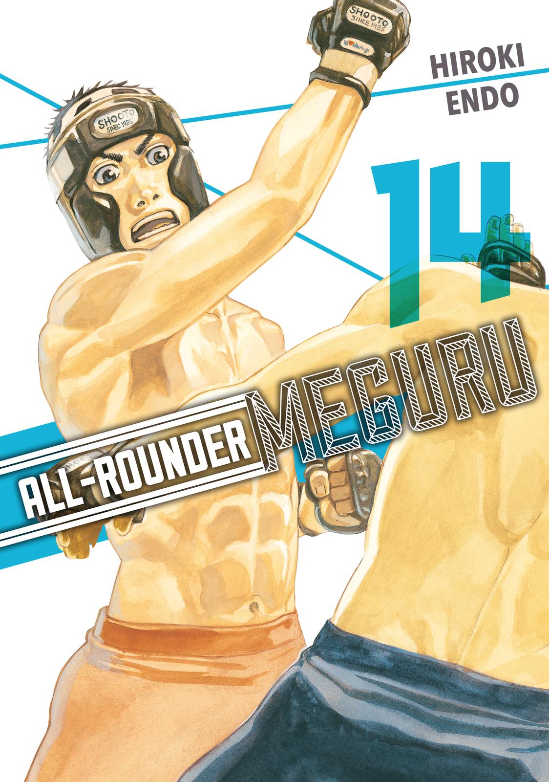 Read All Rounder Meguru ENGLISH Manga Online