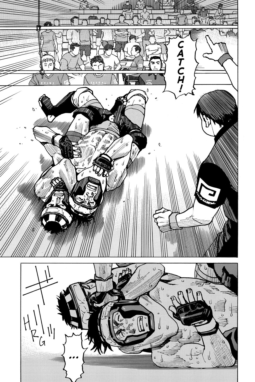 Read All Rounder Meguru ENGLISH Manga Online