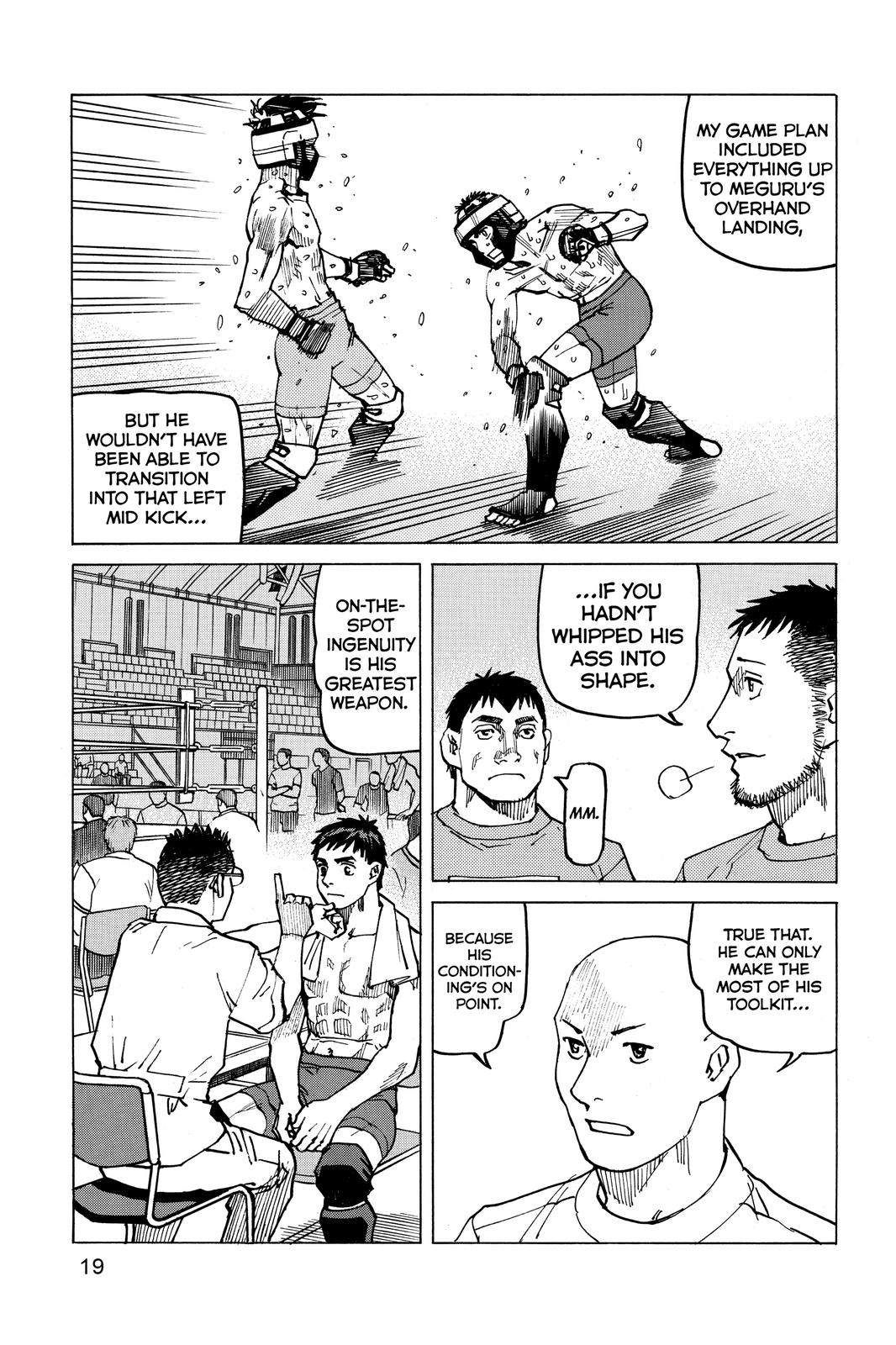 Read All Rounder Meguru ENGLISH Manga Online