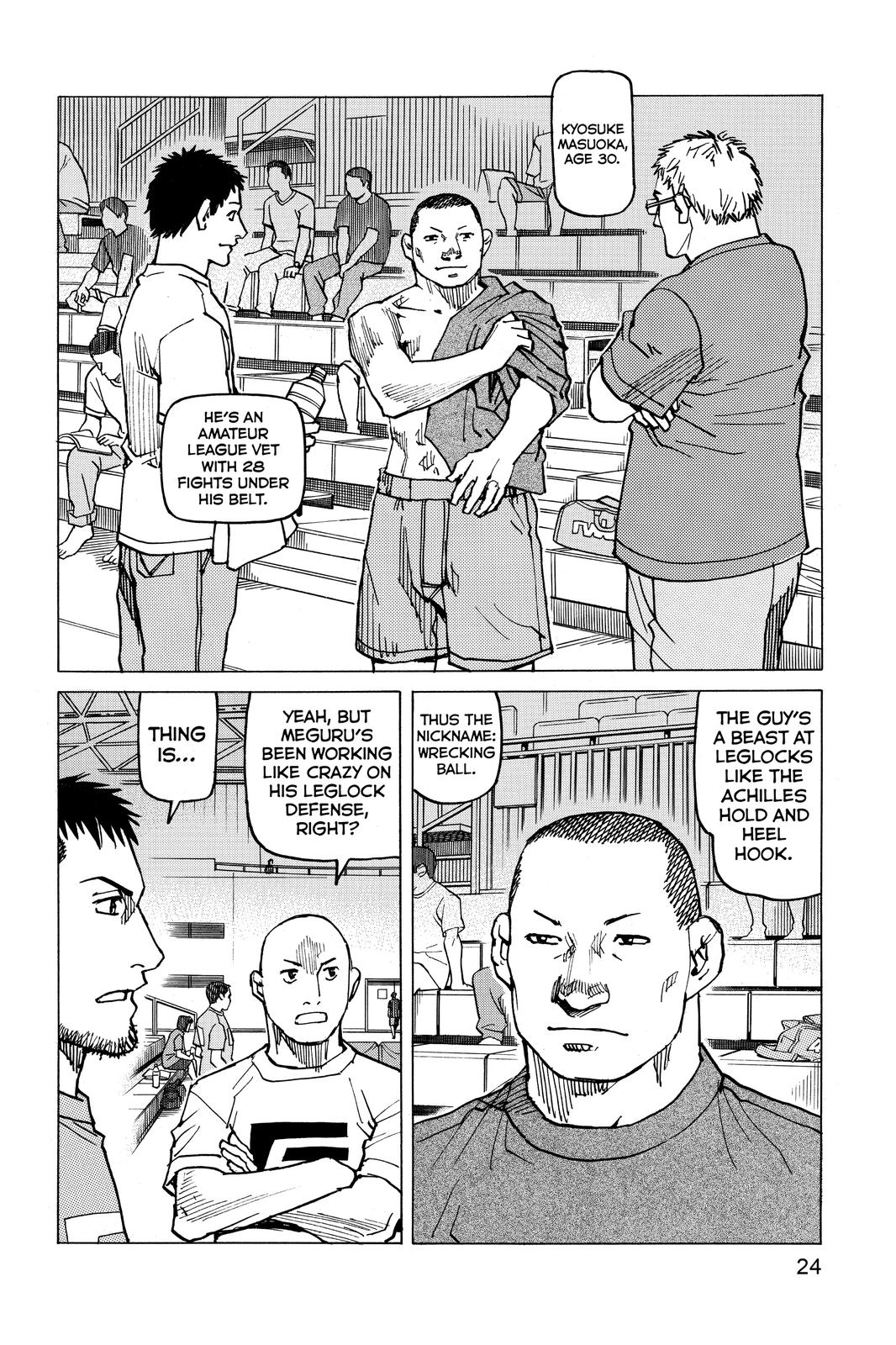 Read All Rounder Meguru ENGLISH Manga Online
