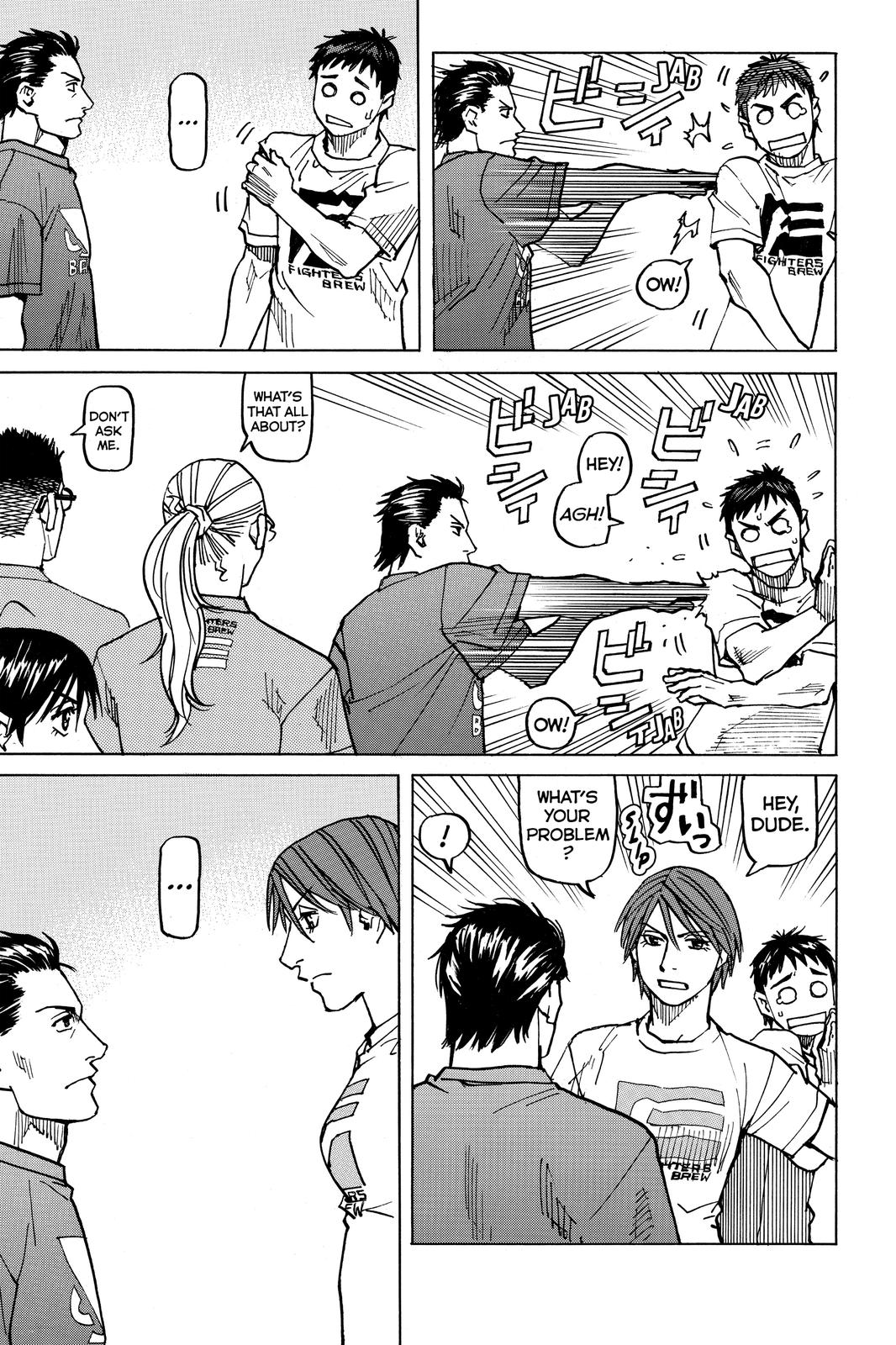 Read All Rounder Meguru ENGLISH Manga Online