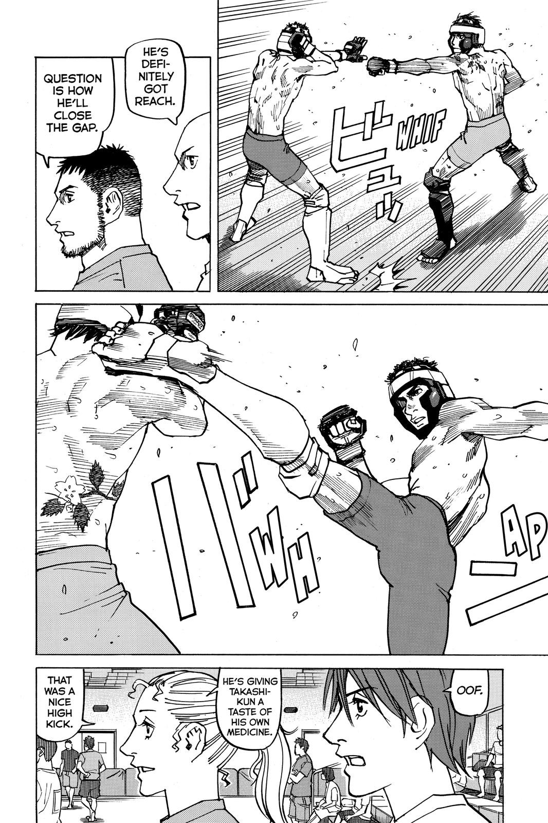 Read All Rounder Meguru ENGLISH Manga Online