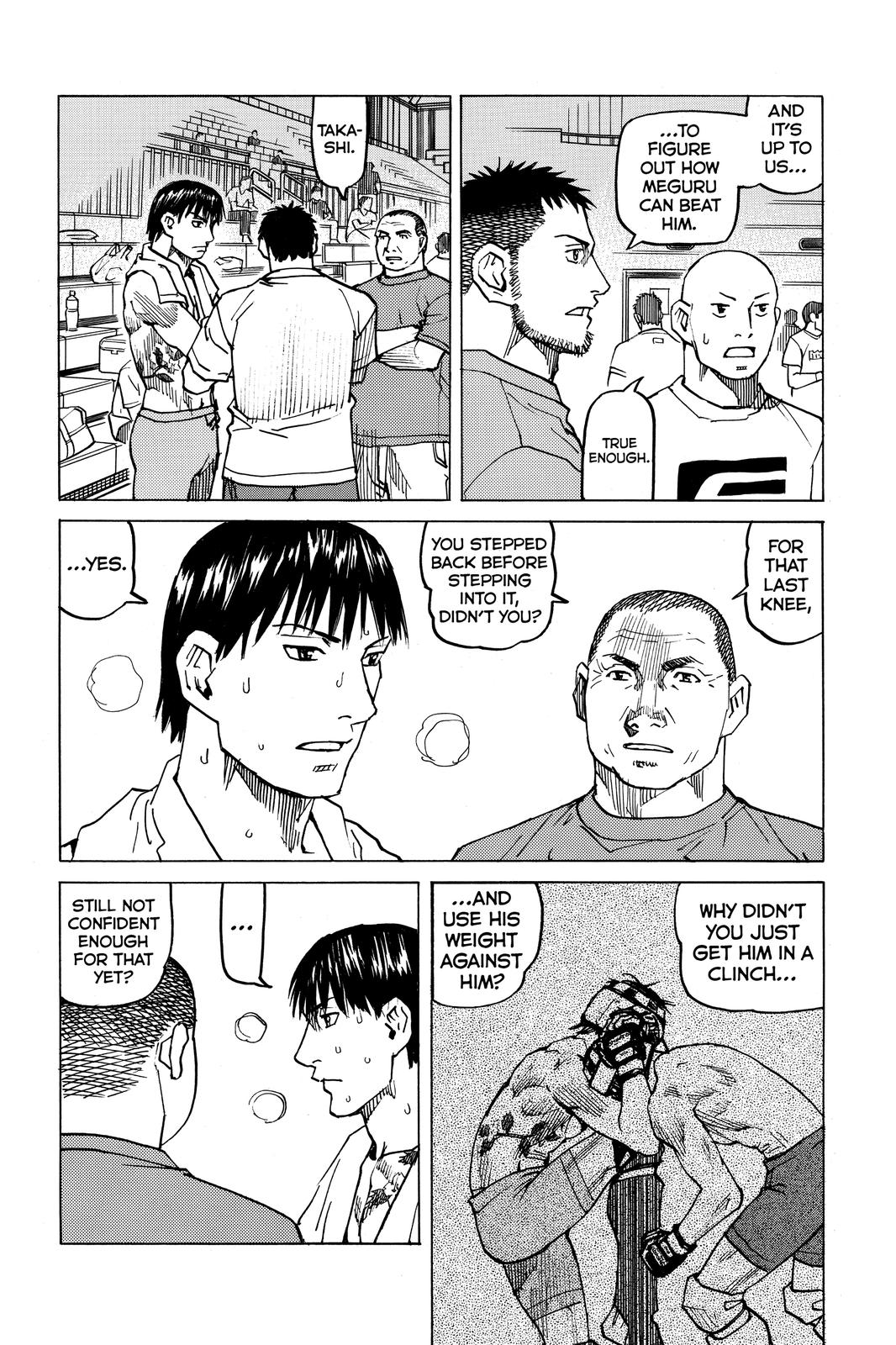 Read All Rounder Meguru ENGLISH Manga Online