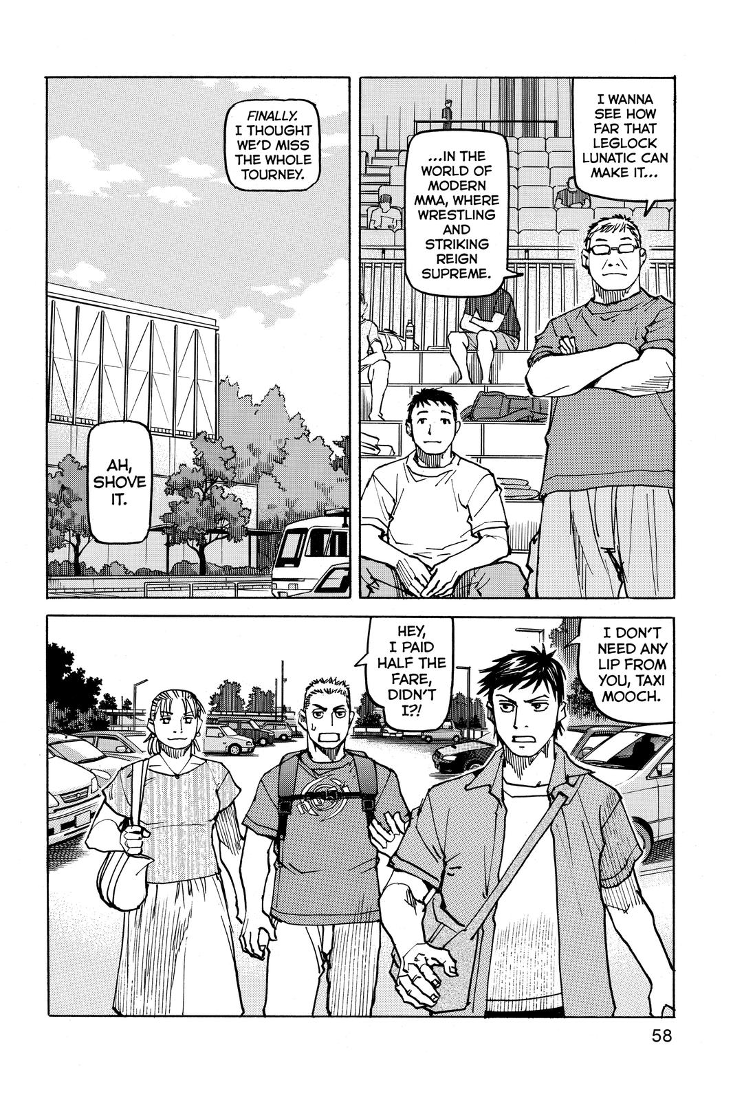 Read All Rounder Meguru ENGLISH Manga Online