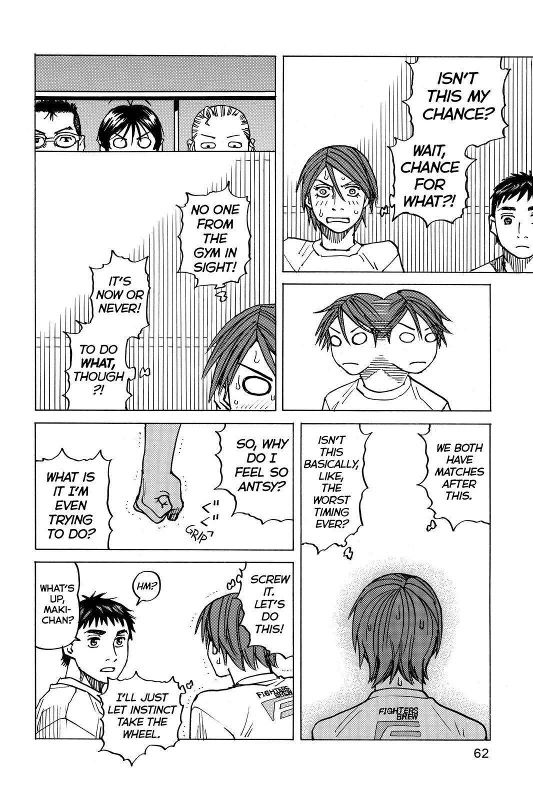 Read All Rounder Meguru ENGLISH Manga Online