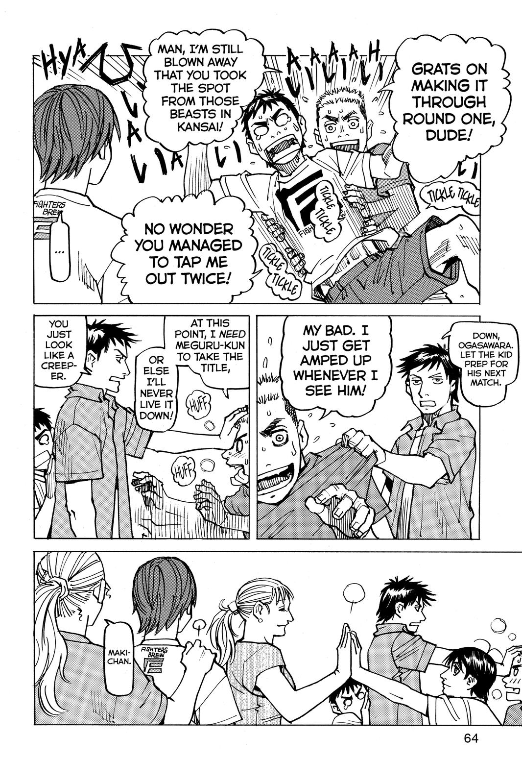 Read All Rounder Meguru ENGLISH Manga Online