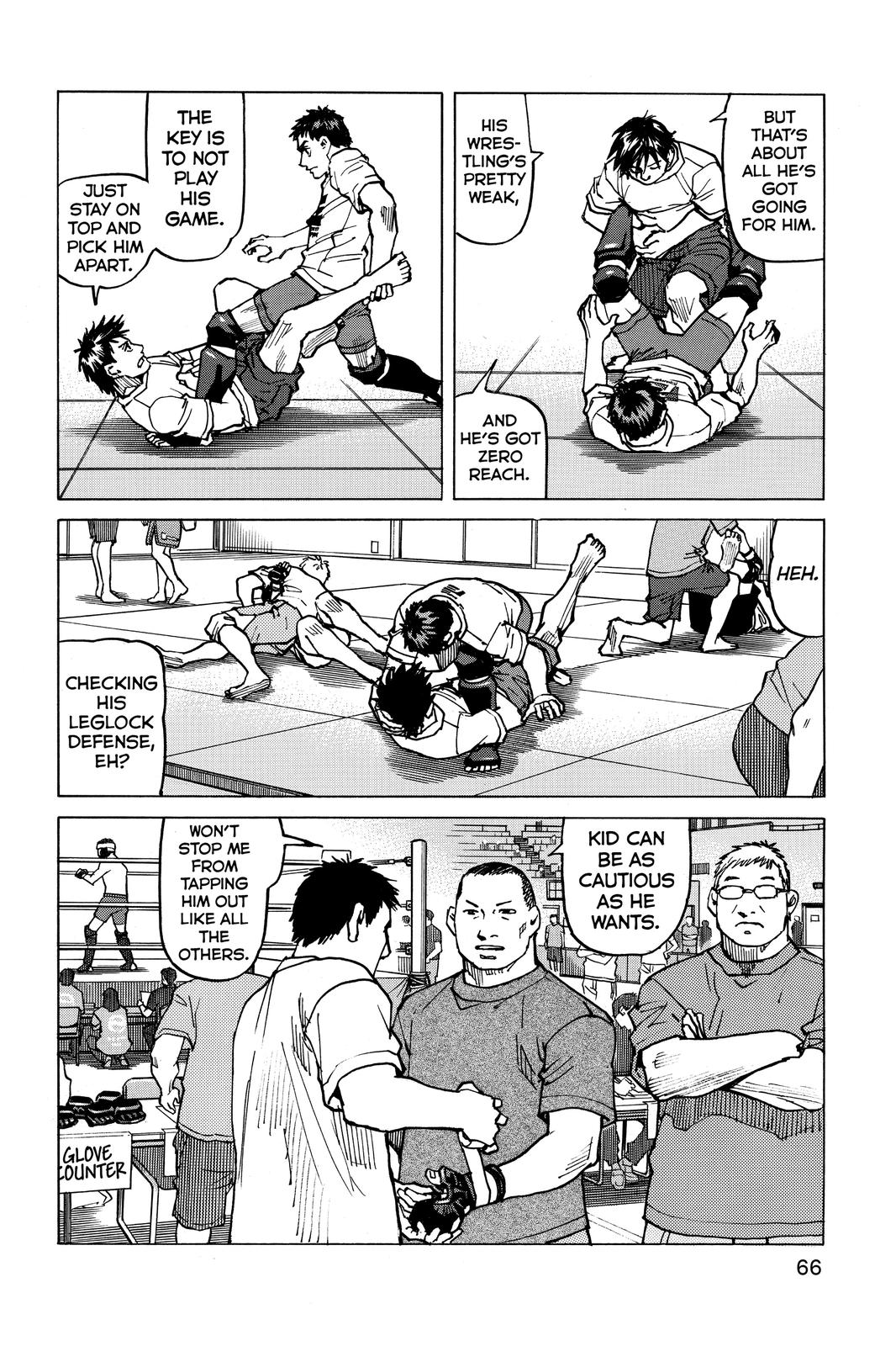 Read All Rounder Meguru ENGLISH Manga Online
