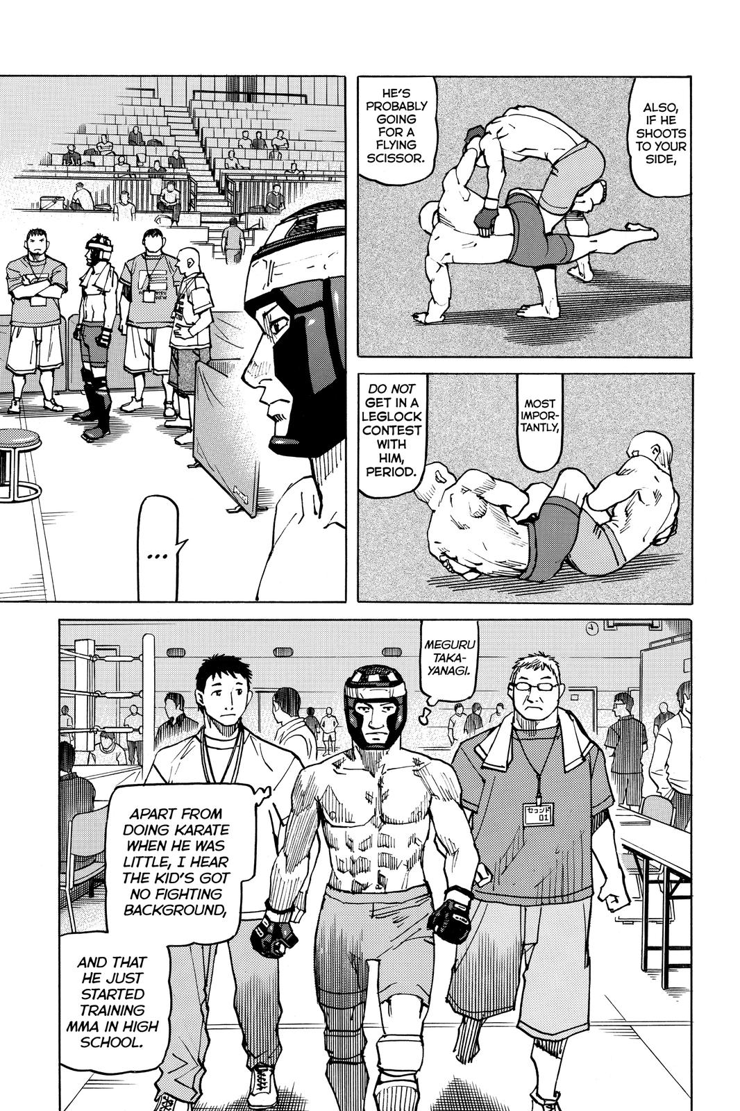 Read All Rounder Meguru ENGLISH Manga Online