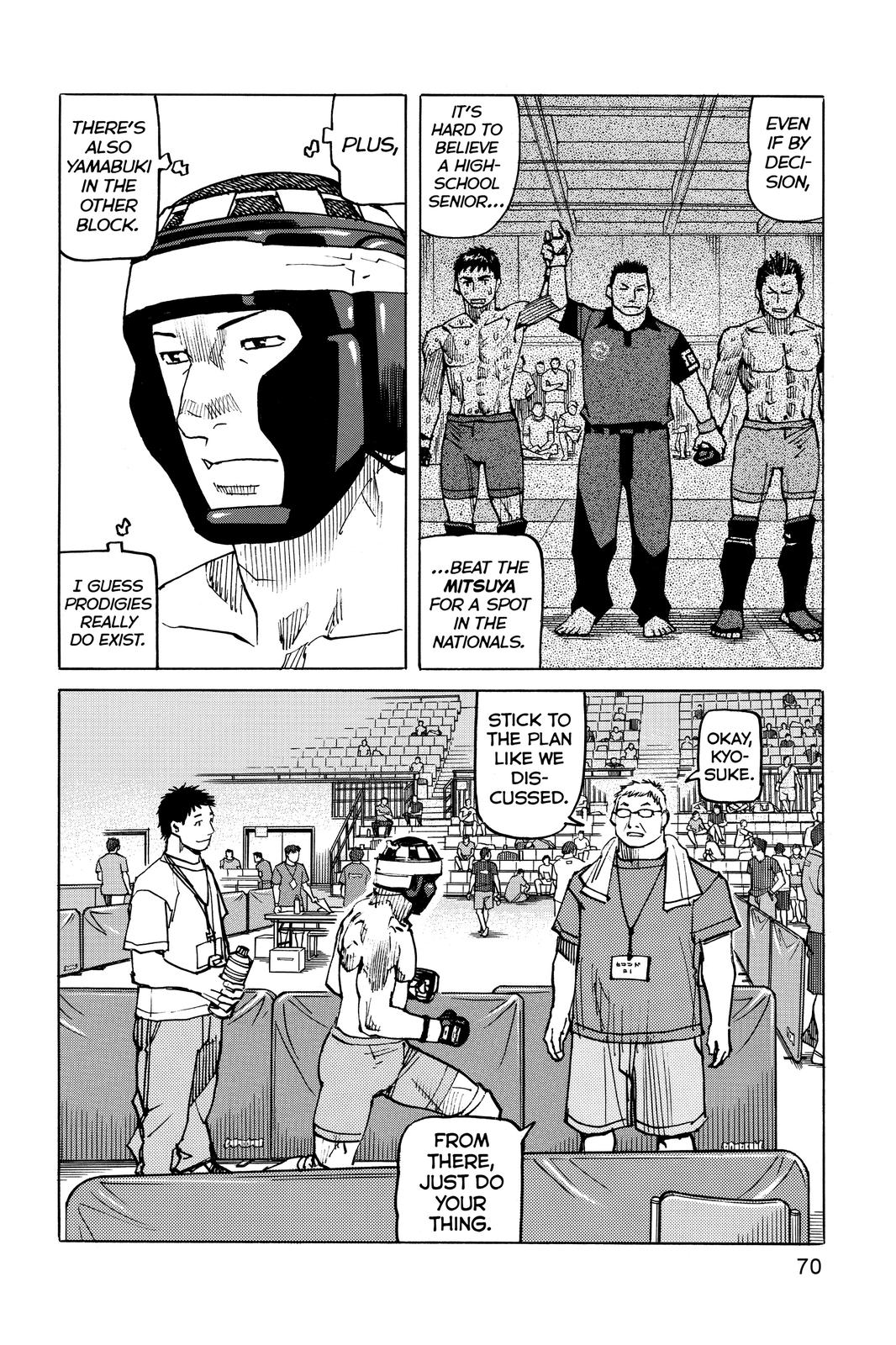 Read All Rounder Meguru ENGLISH Manga Online