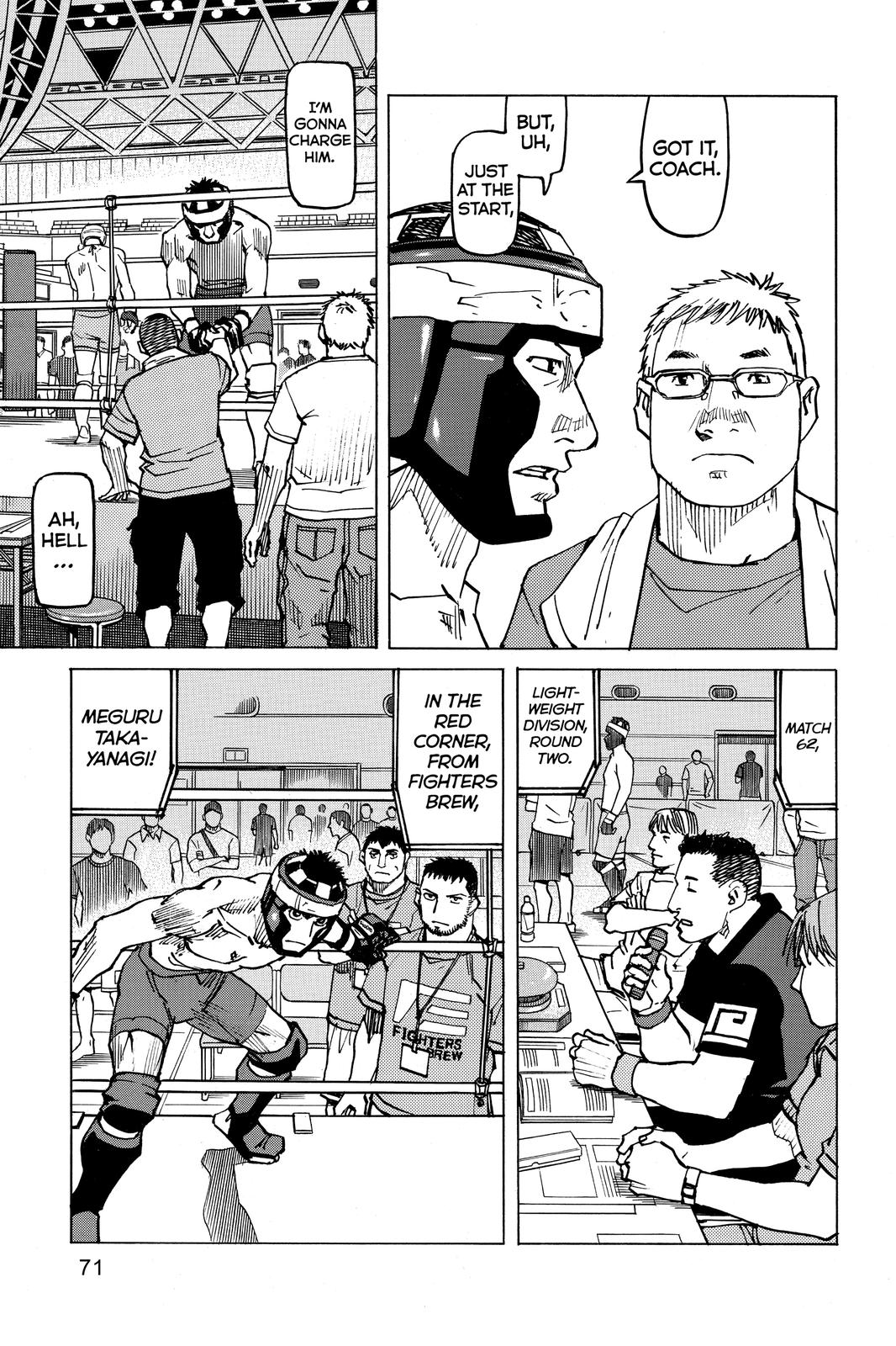 Read All Rounder Meguru ENGLISH Manga Online