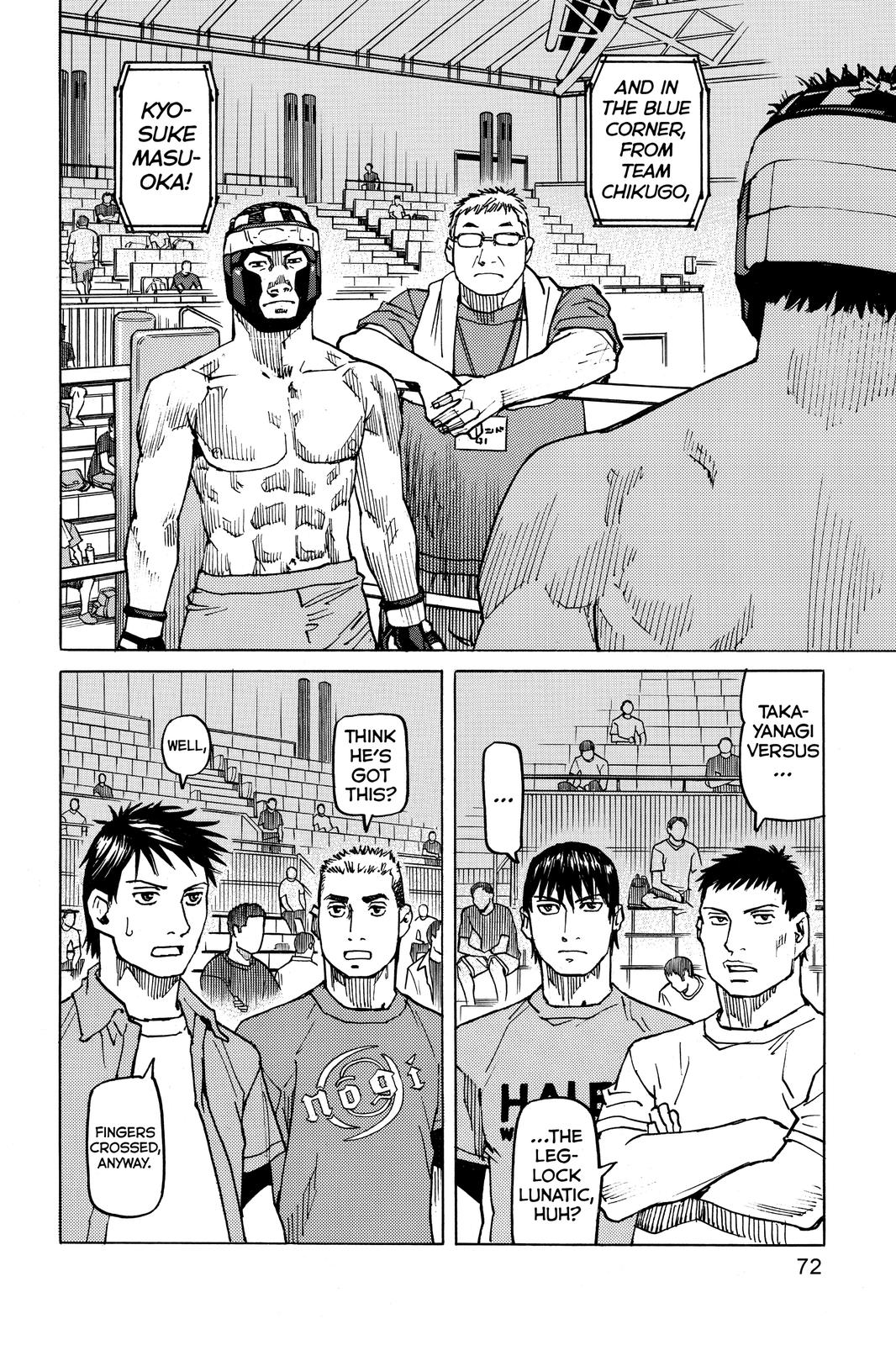 Read All Rounder Meguru ENGLISH Manga Online