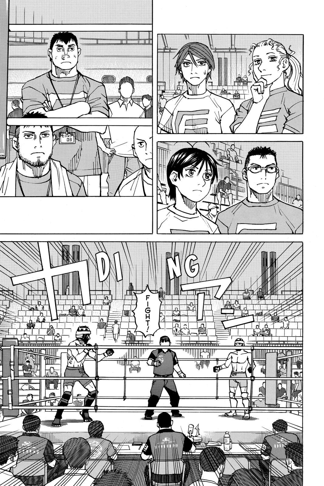 Read All Rounder Meguru ENGLISH Manga Online