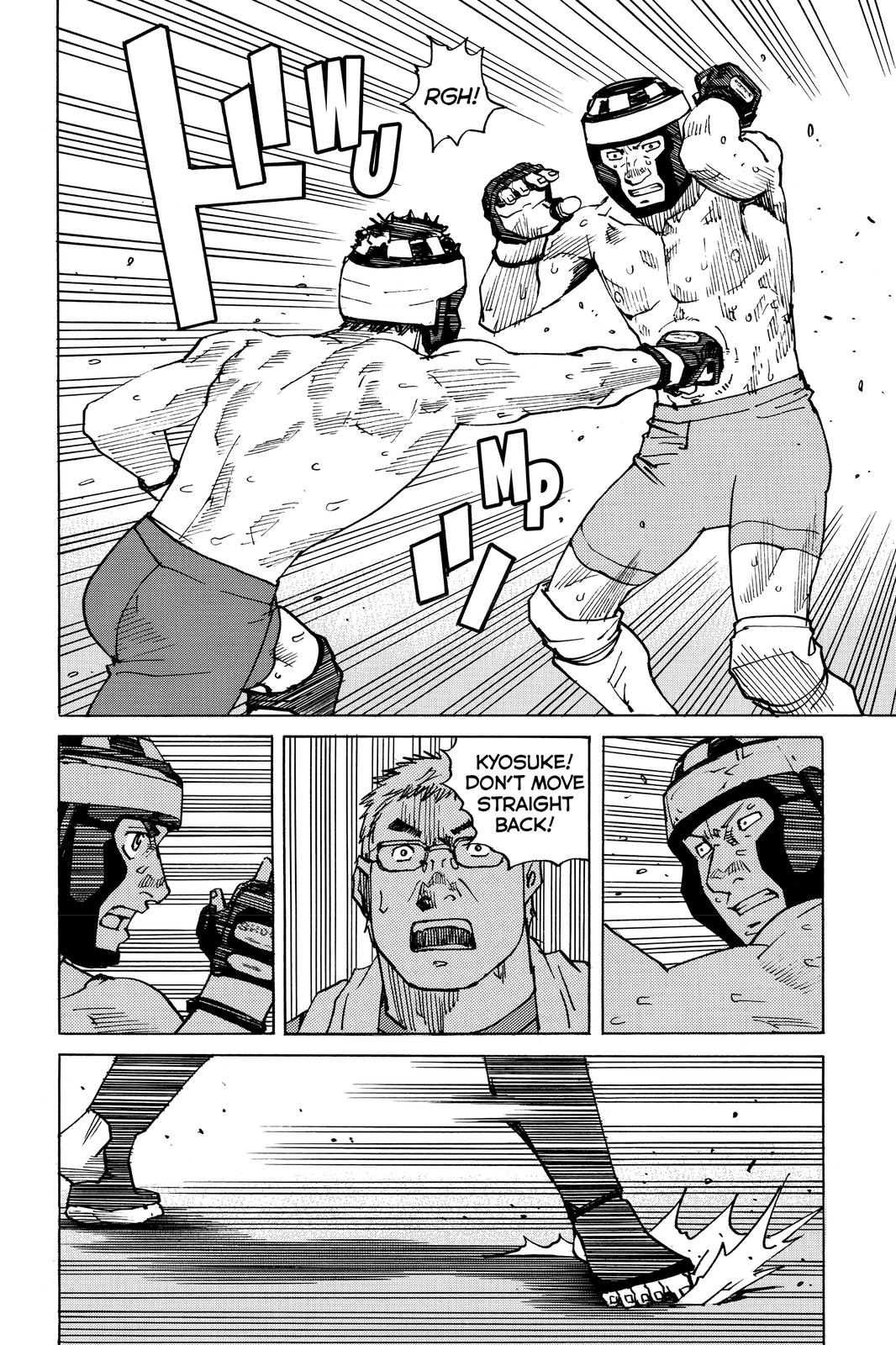 Read All Rounder Meguru ENGLISH Manga Online