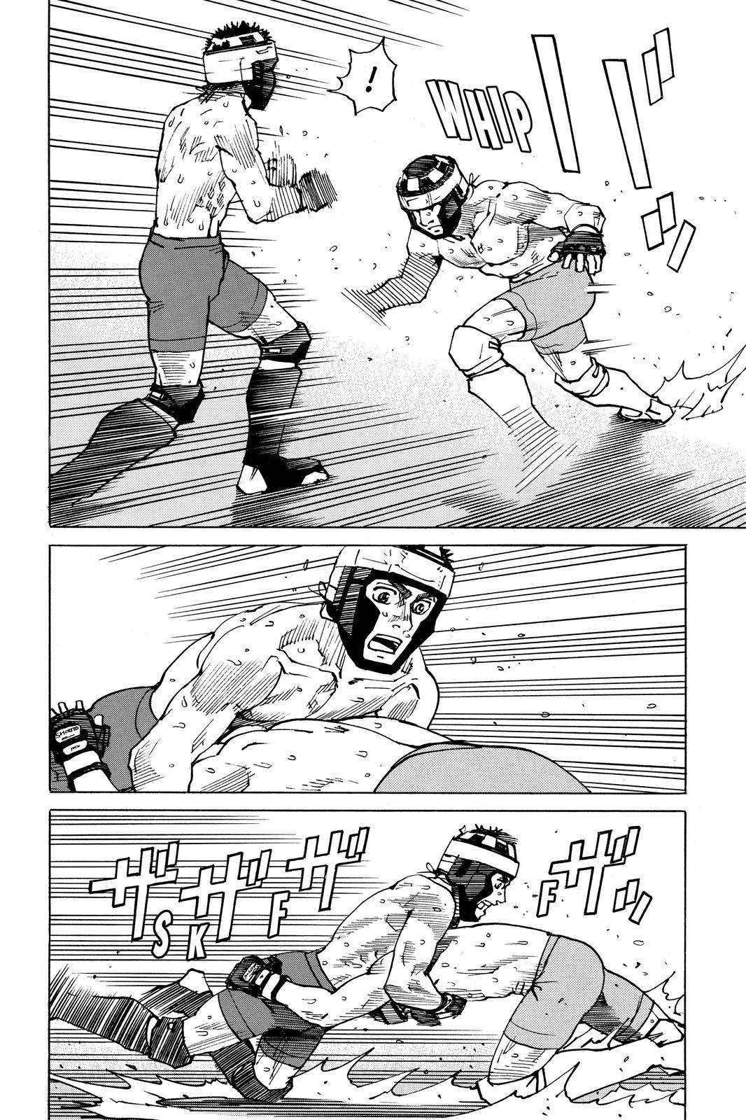 Read All Rounder Meguru ENGLISH Manga Online