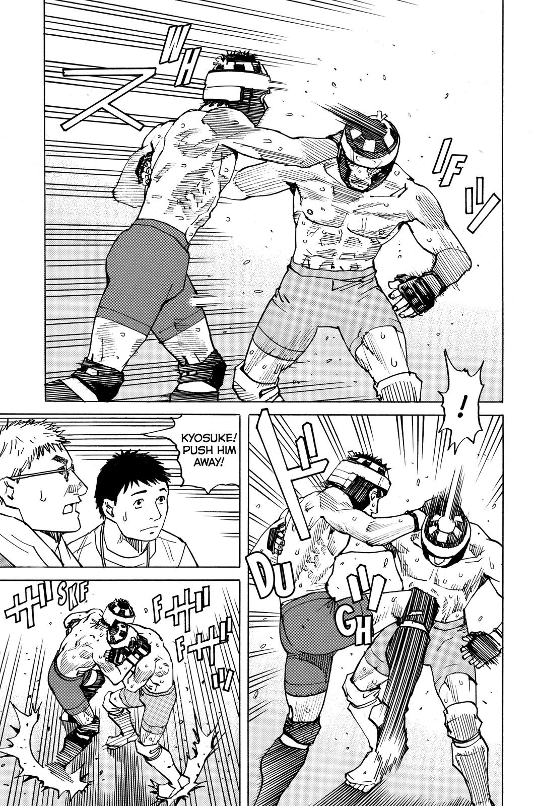 Read All Rounder Meguru ENGLISH Manga Online