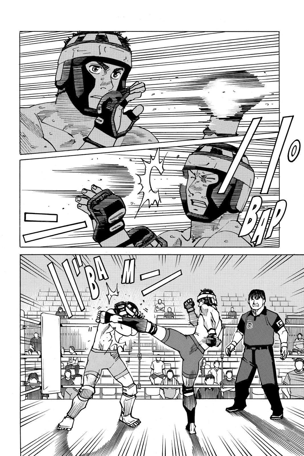 Read All Rounder Meguru ENGLISH Manga Online