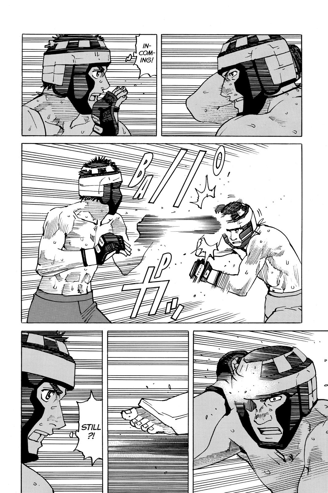 Read All Rounder Meguru ENGLISH Manga Online