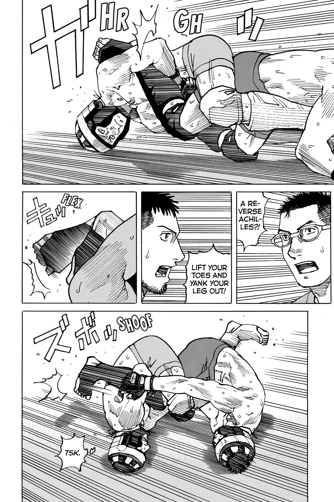 Read All Rounder Meguru ENGLISH Manga Online