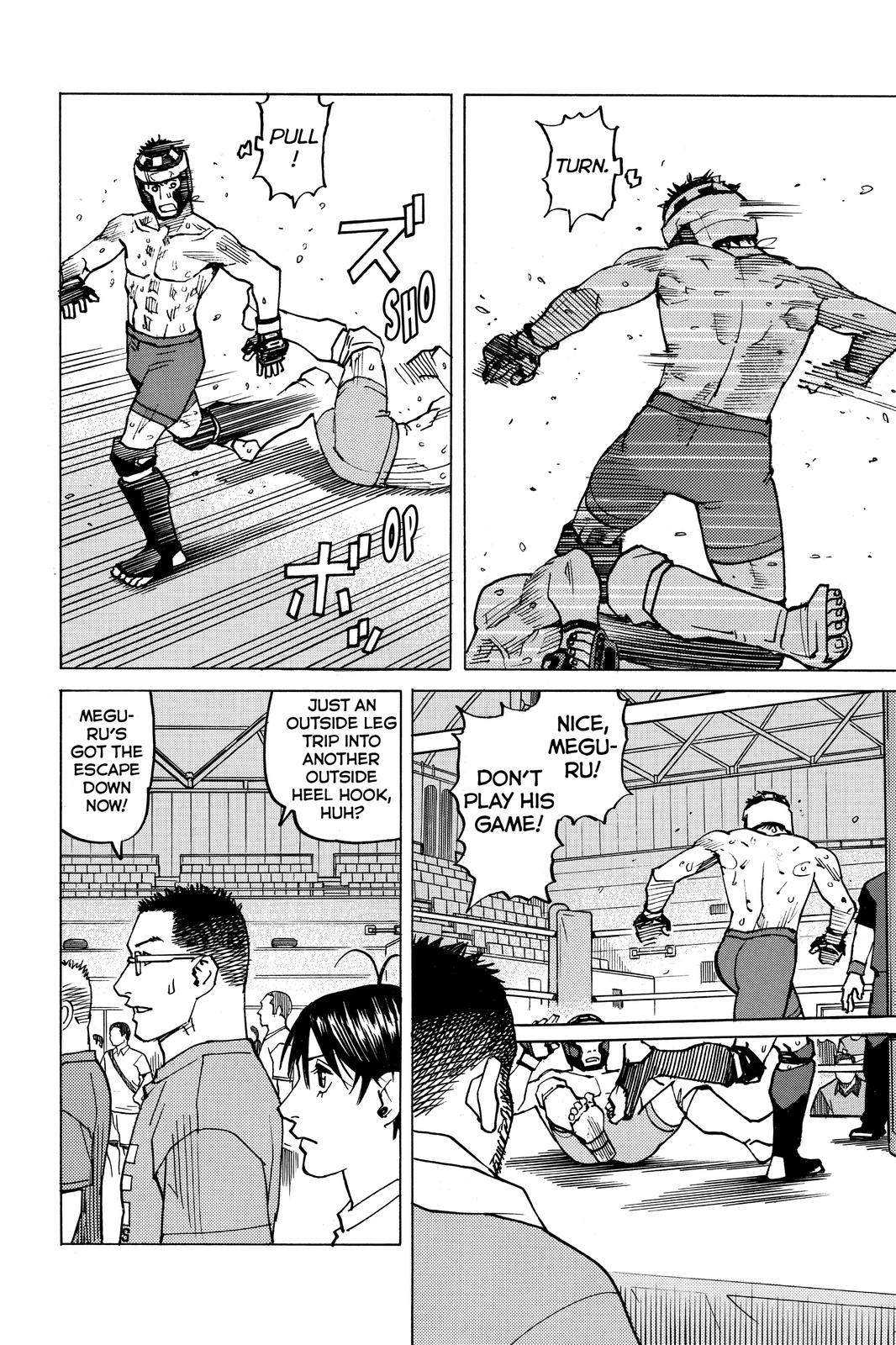 Read All Rounder Meguru ENGLISH Manga Online