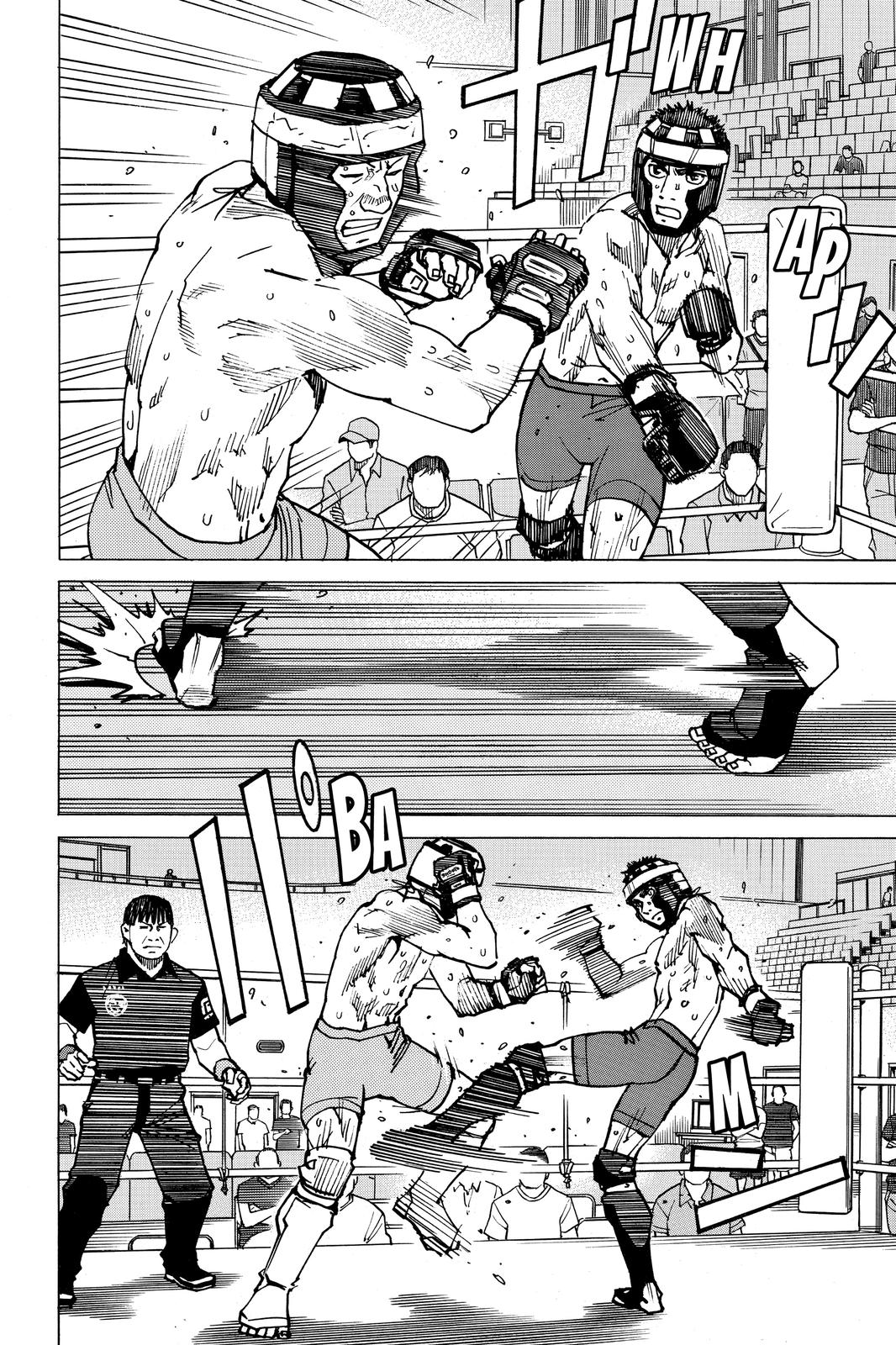 Read All Rounder Meguru ENGLISH Manga Online