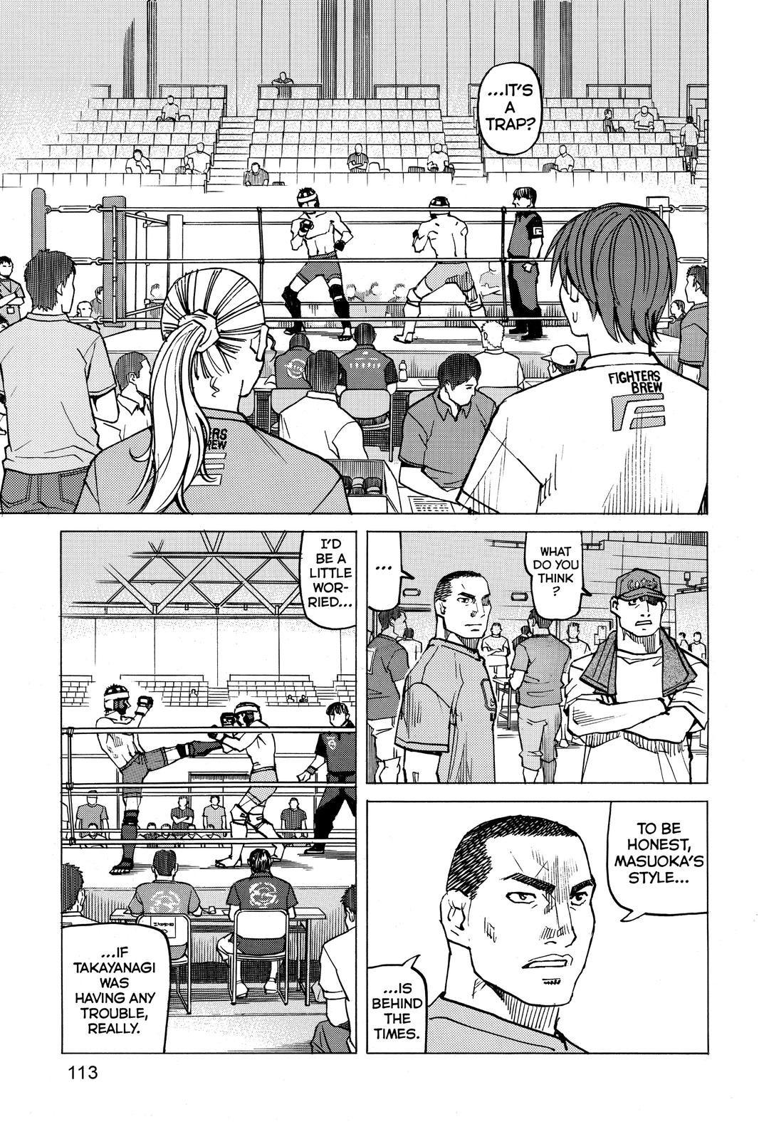 Read All Rounder Meguru ENGLISH Manga Online