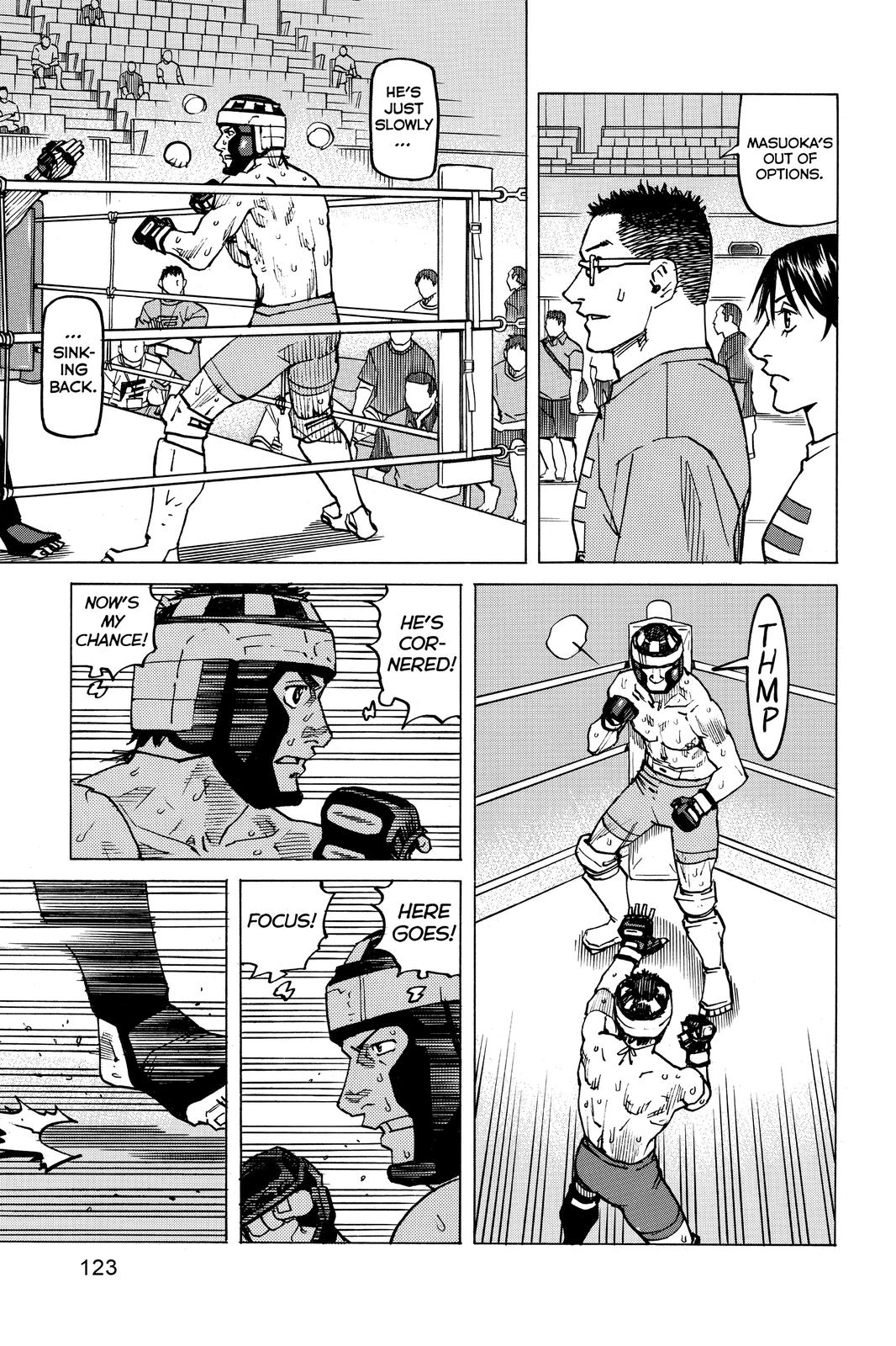 Read All Rounder Meguru ENGLISH Manga Online