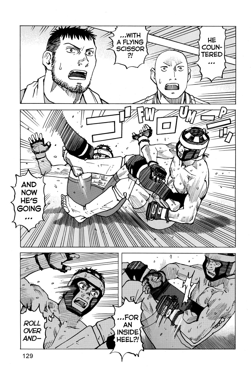 Read All Rounder Meguru ENGLISH Manga Online