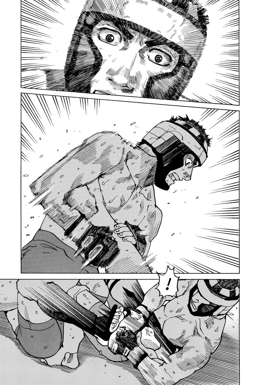 Read All Rounder Meguru ENGLISH Manga Online