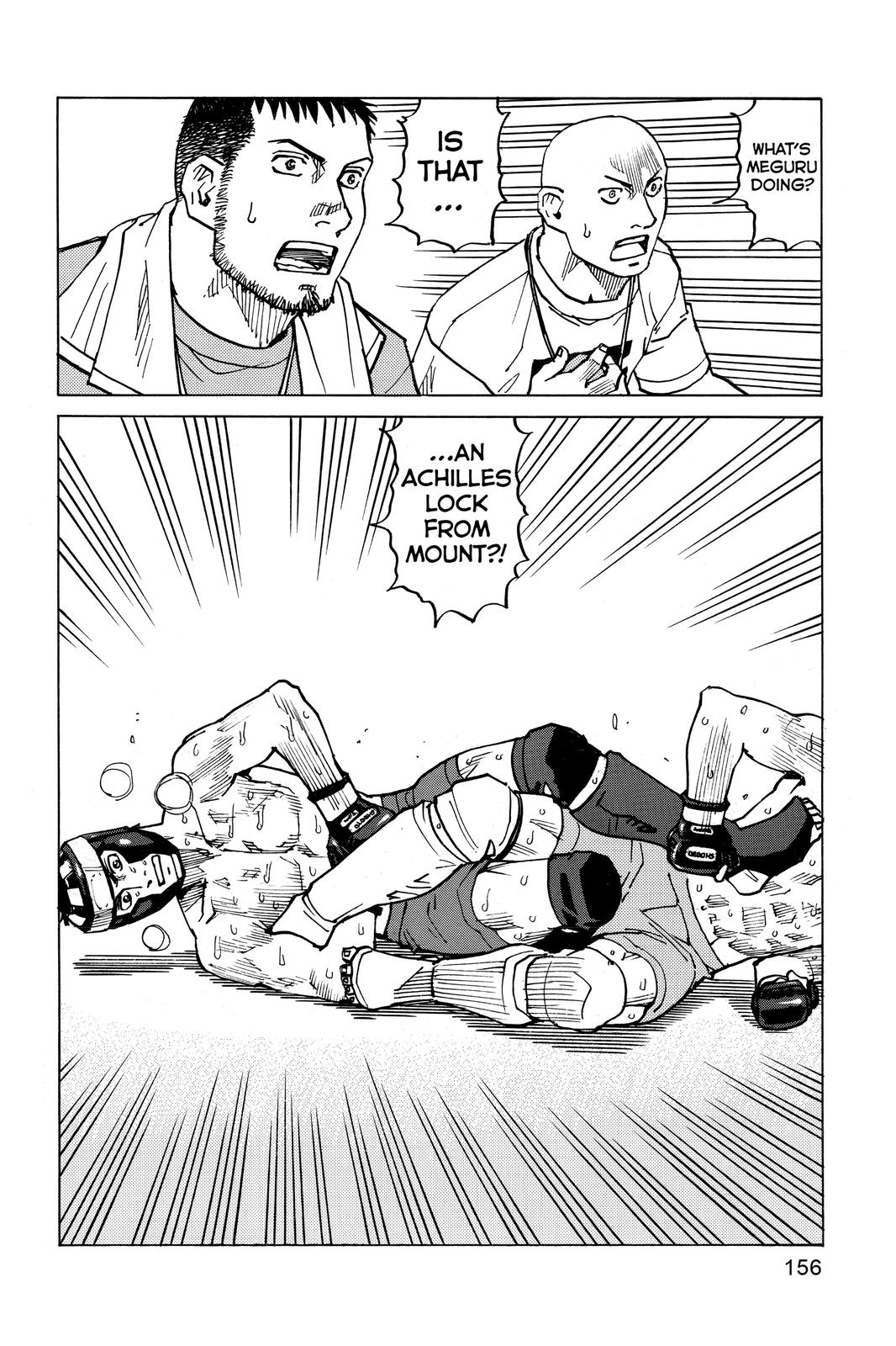 Read All Rounder Meguru ENGLISH Manga Online