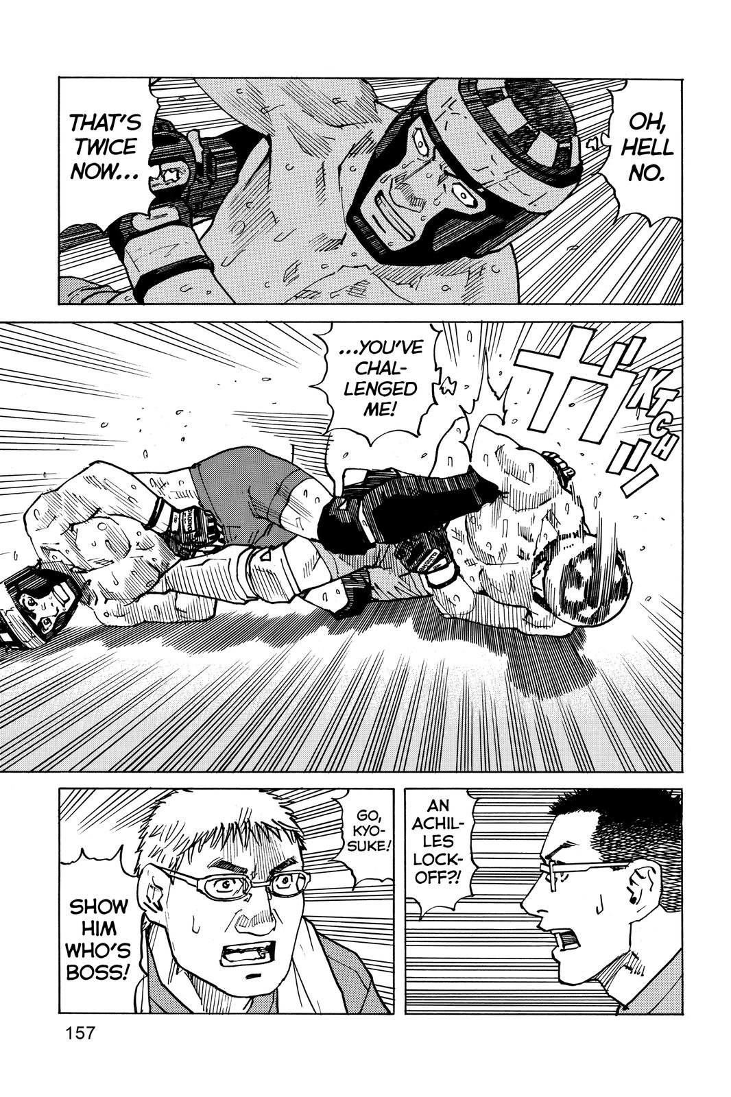 Read All Rounder Meguru ENGLISH Manga Online