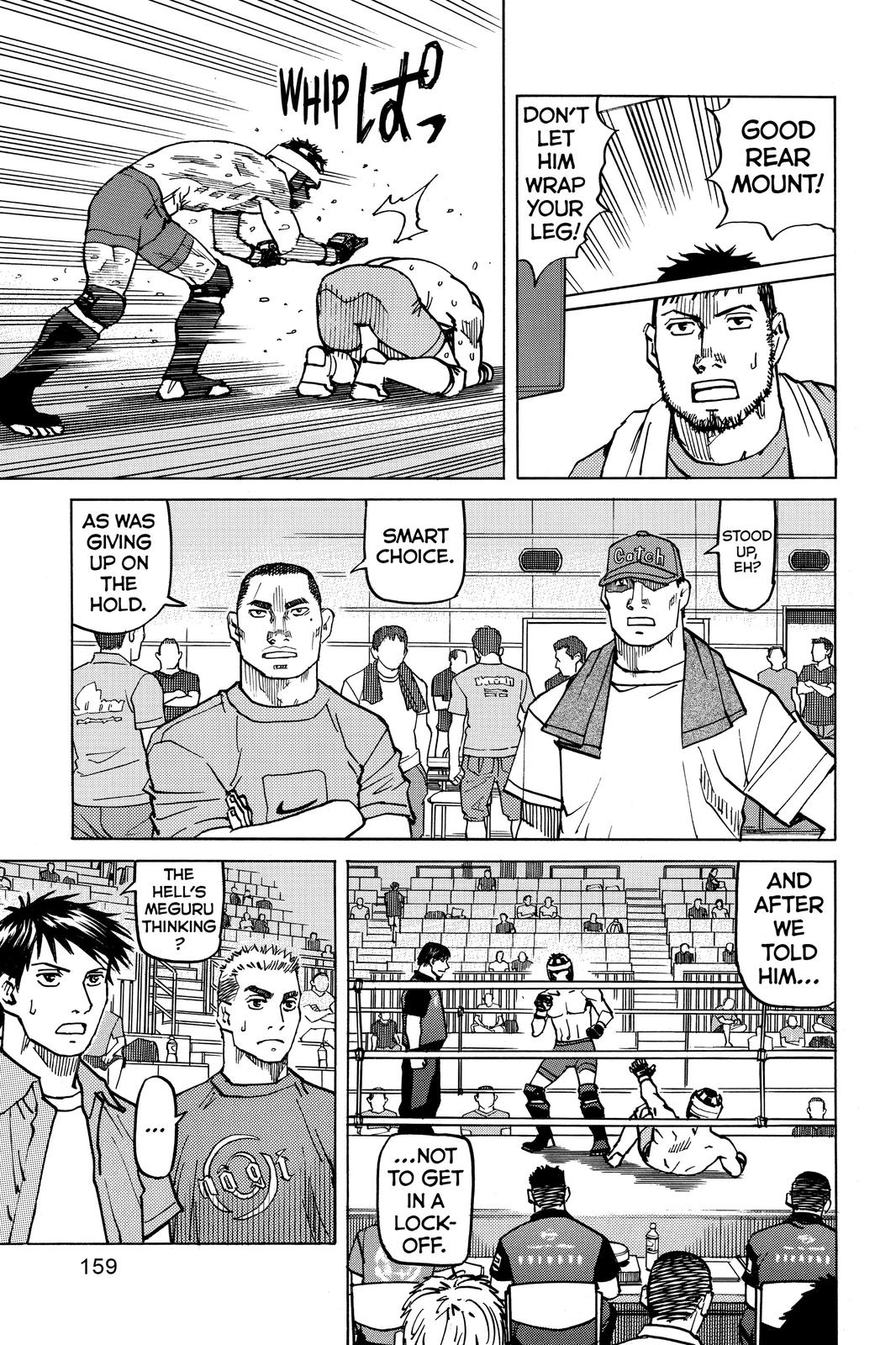 Read All Rounder Meguru ENGLISH Manga Online