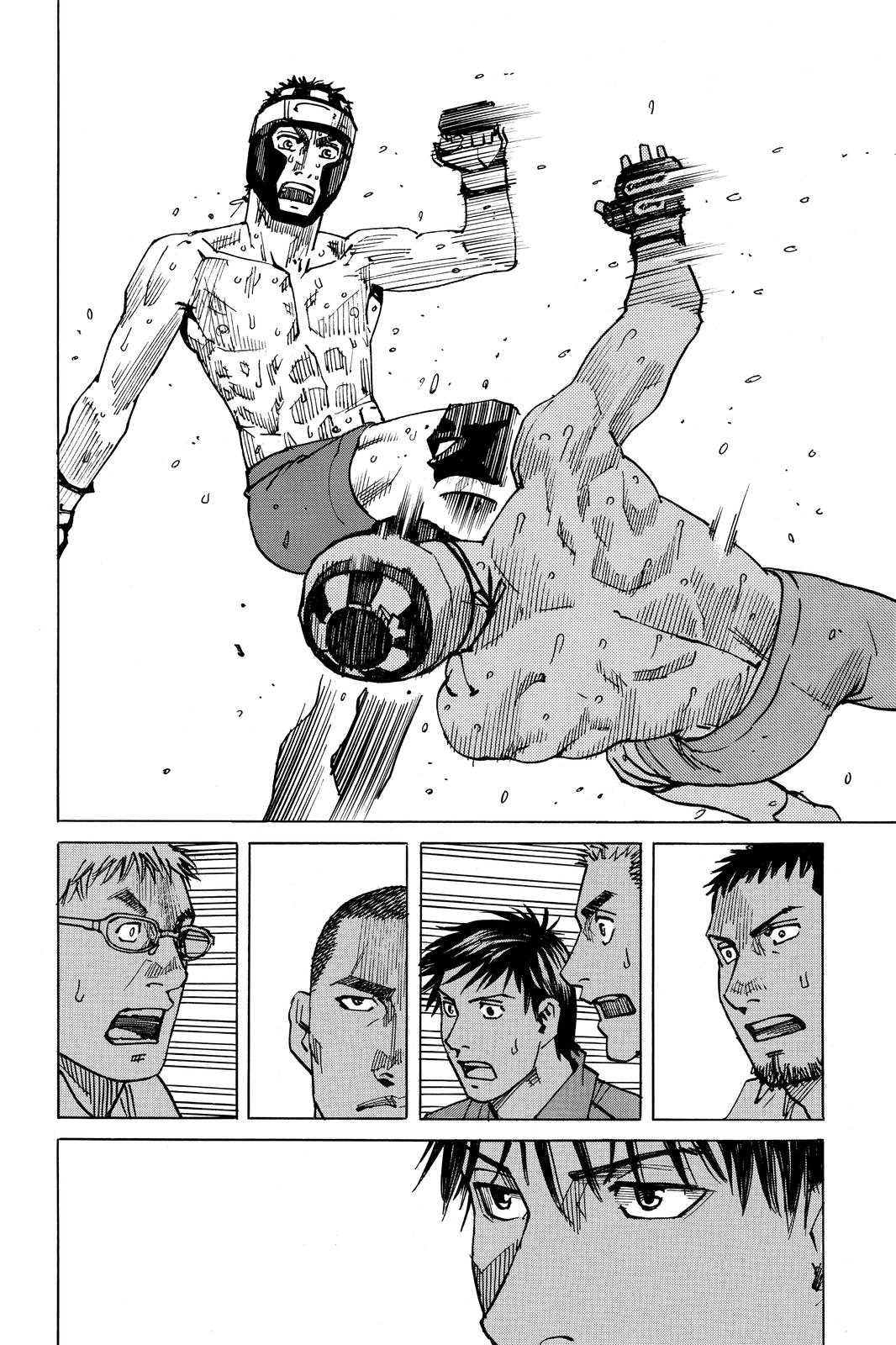 Read All Rounder Meguru ENGLISH Manga Online