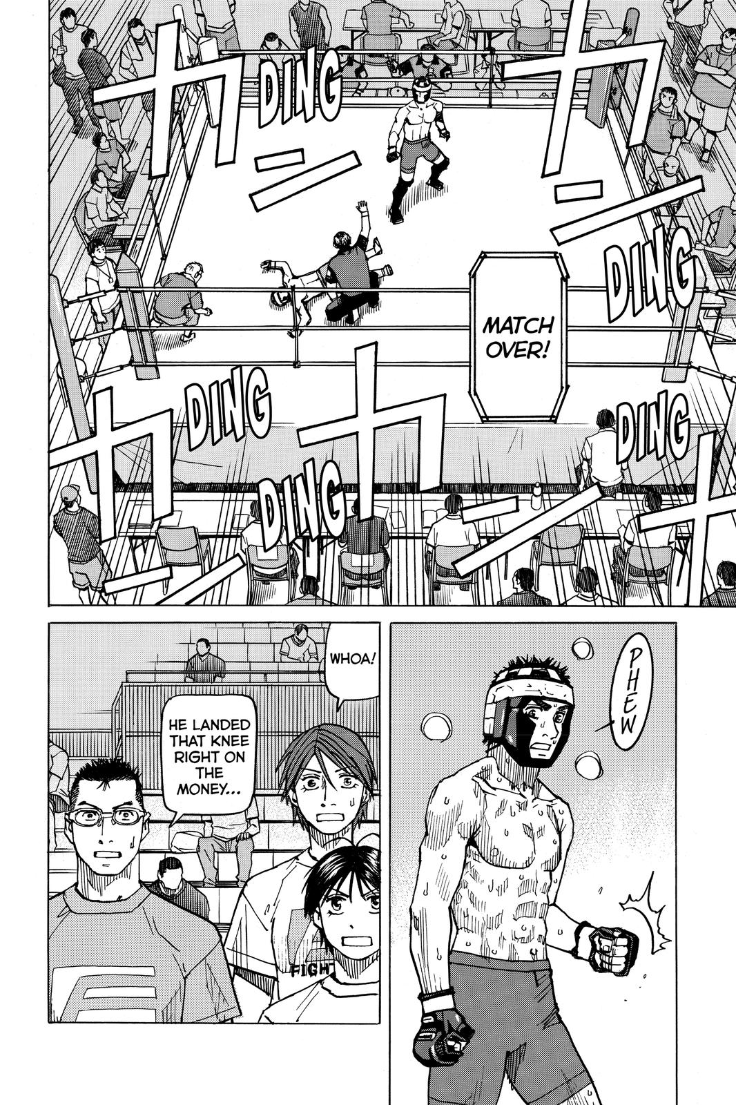 Read All Rounder Meguru ENGLISH Manga Online