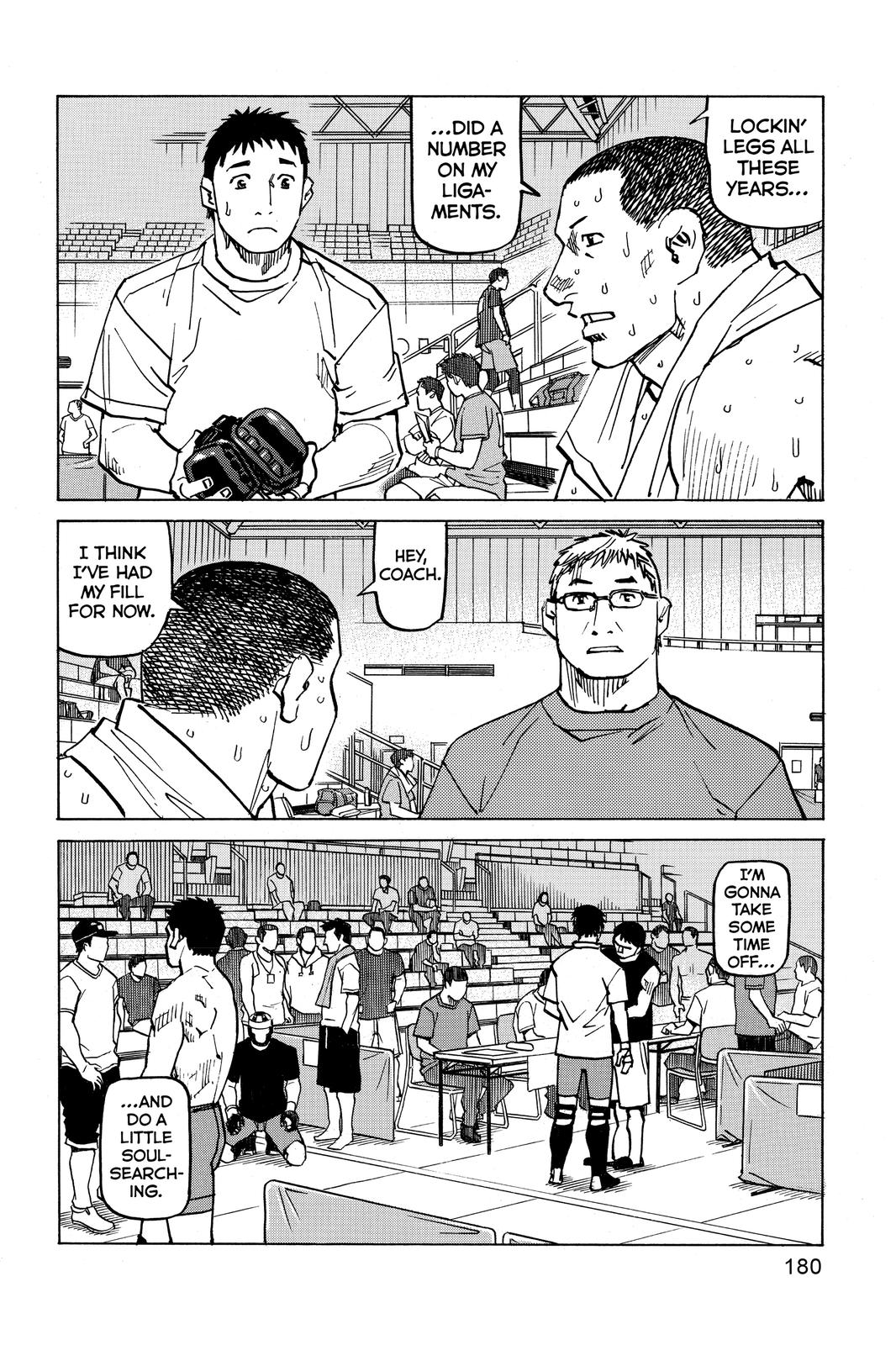 Read All Rounder Meguru ENGLISH Manga Online