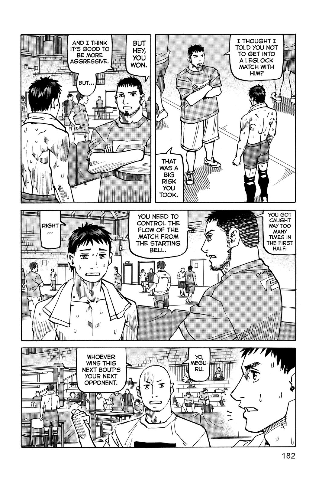 Read All Rounder Meguru ENGLISH Manga Online