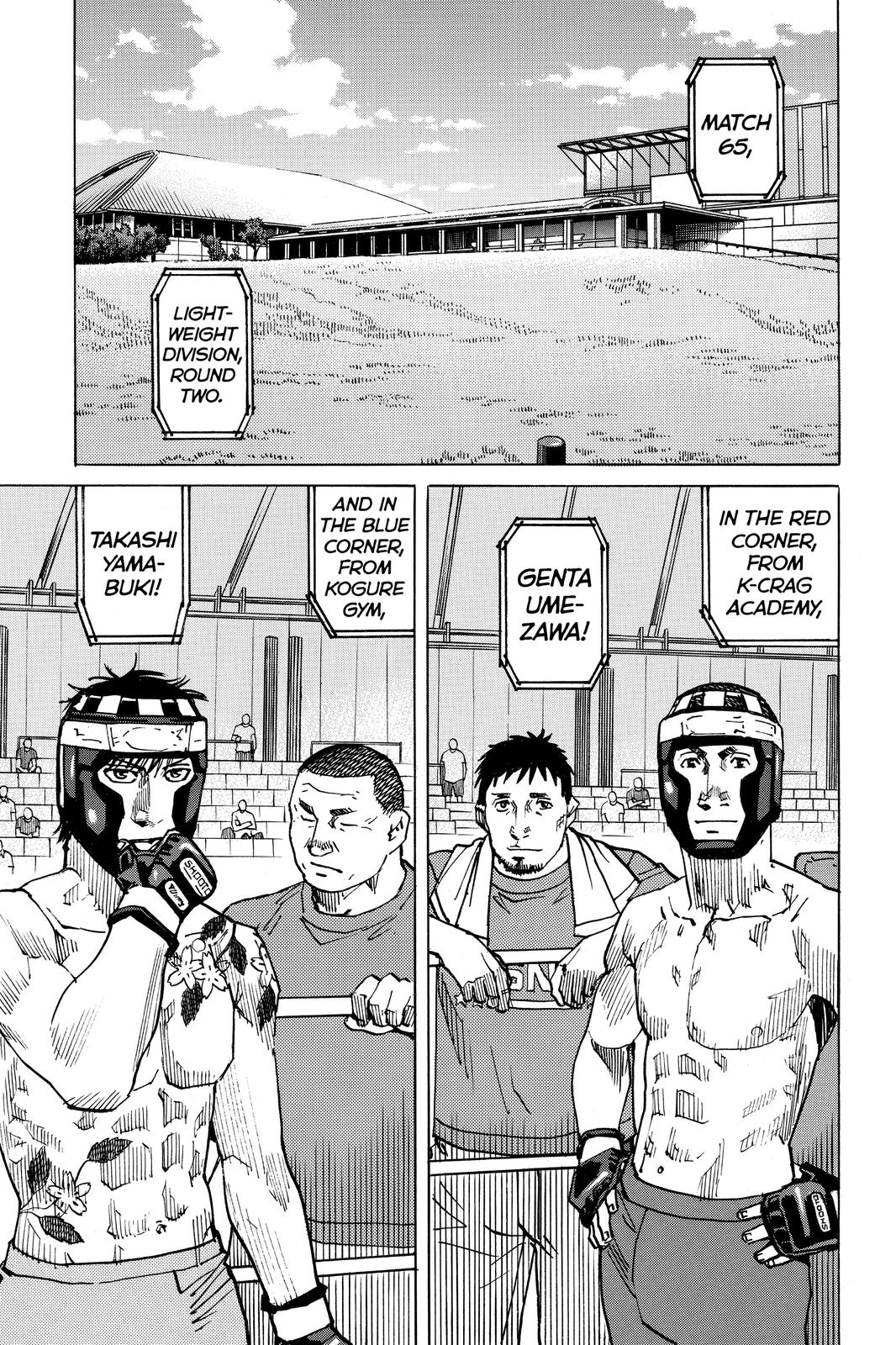 Read All Rounder Meguru ENGLISH Manga Online