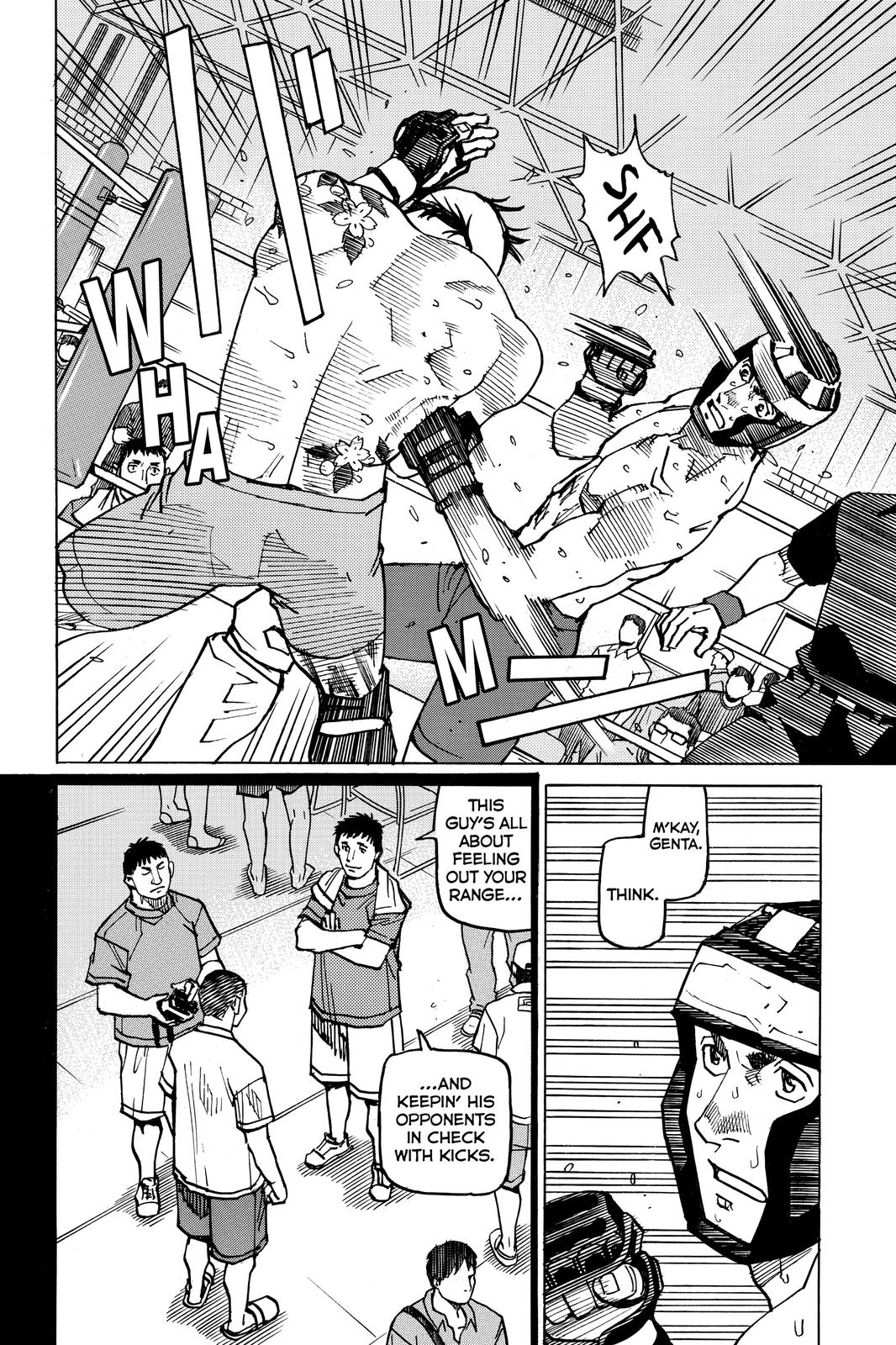 Read All Rounder Meguru ENGLISH Manga Online