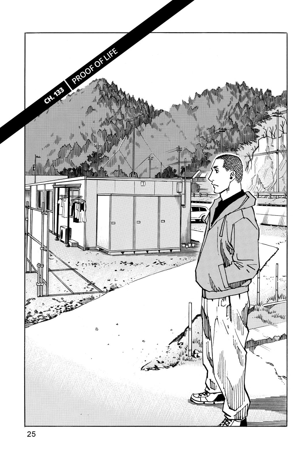 Read All Rounder Meguru ENGLISH Manga Online