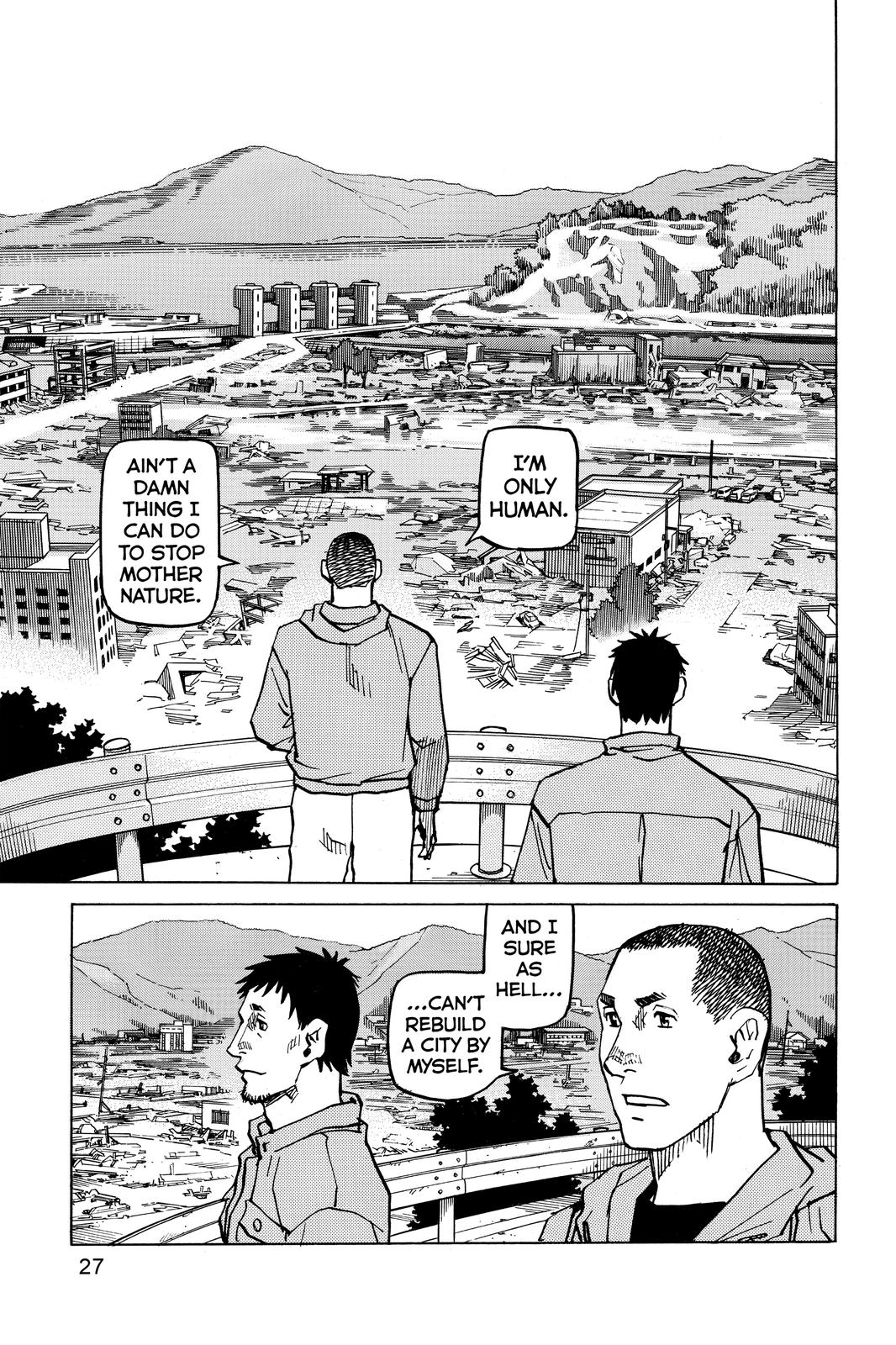 Read All Rounder Meguru ENGLISH Manga Online