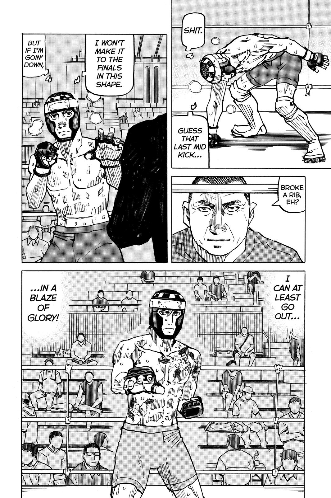 Read All Rounder Meguru ENGLISH Manga Online