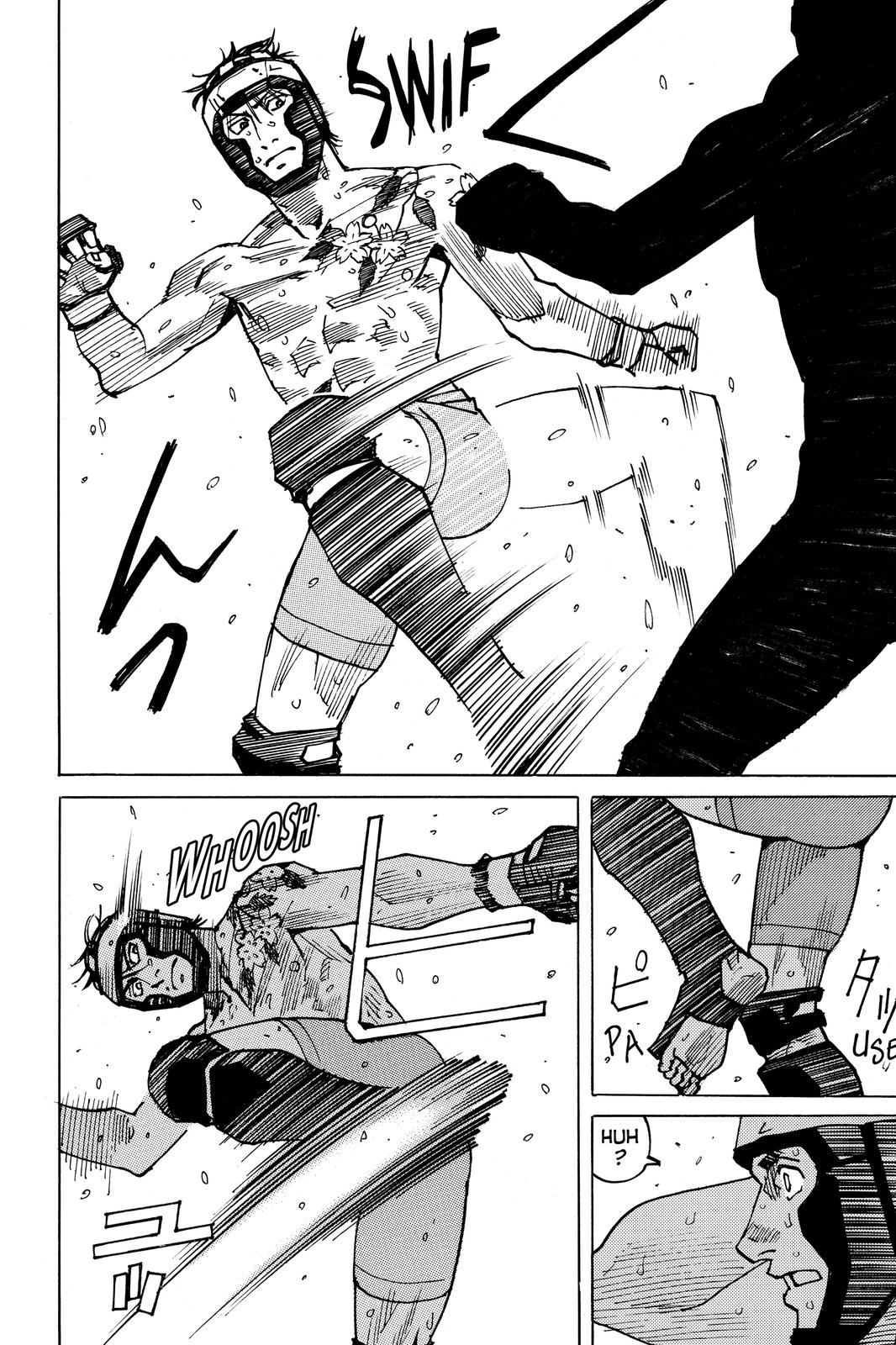 Read All Rounder Meguru ENGLISH Manga Online