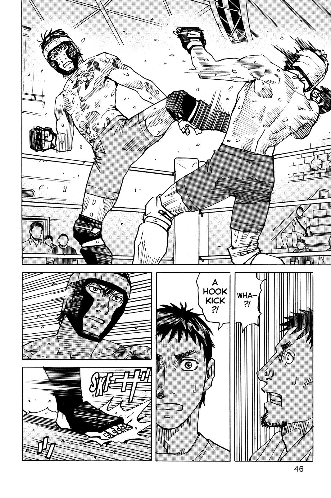 Read All Rounder Meguru ENGLISH Manga Online