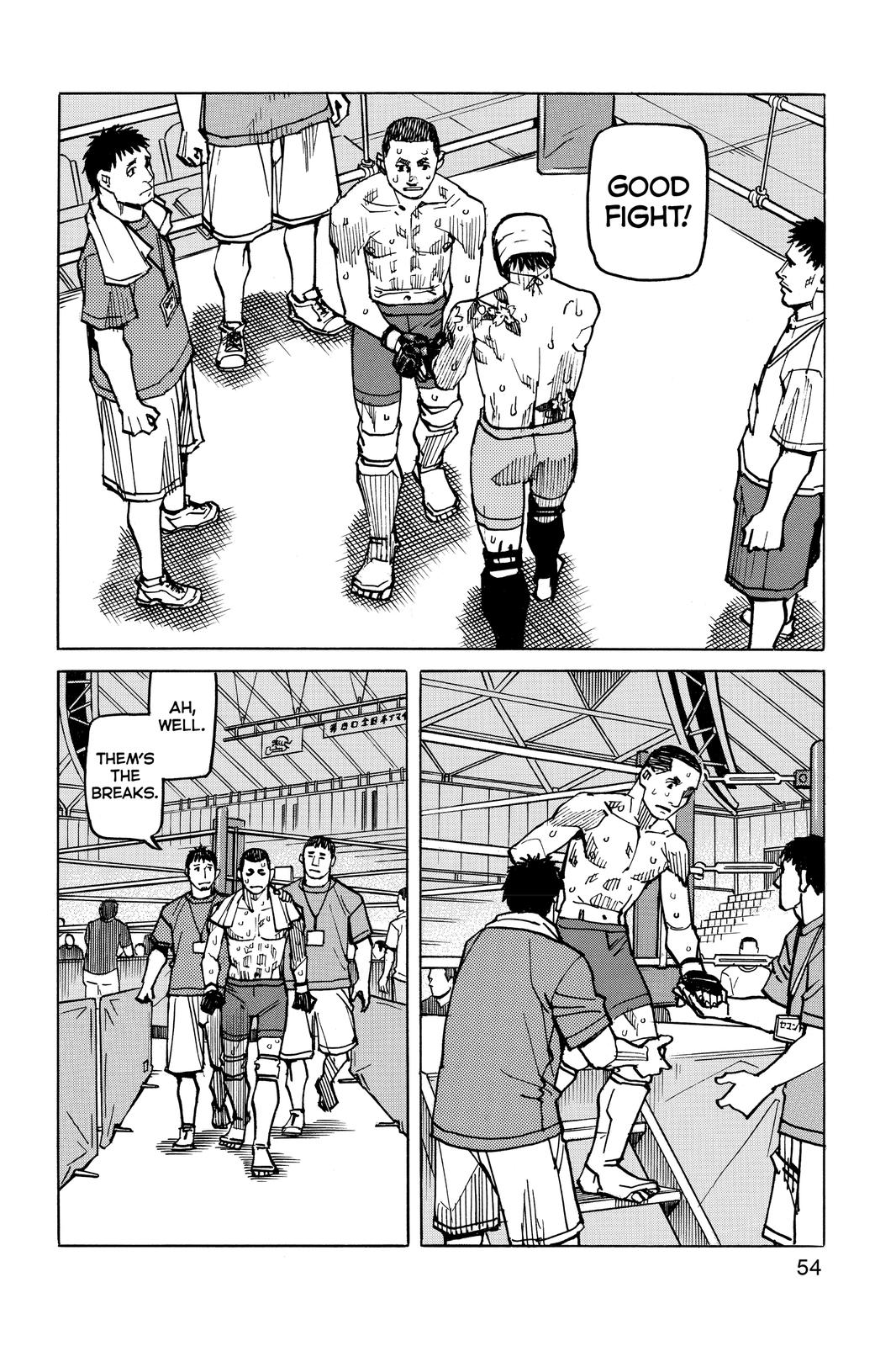 Read All Rounder Meguru ENGLISH Manga Online