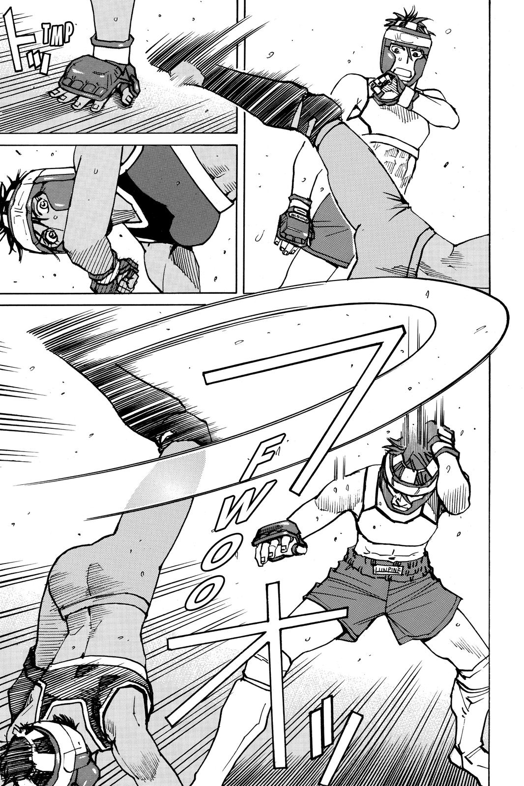 Read All Rounder Meguru ENGLISH Manga Online