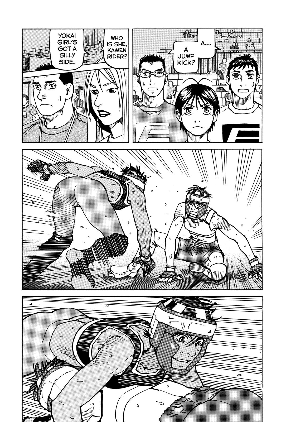 Read All Rounder Meguru ENGLISH Manga Online