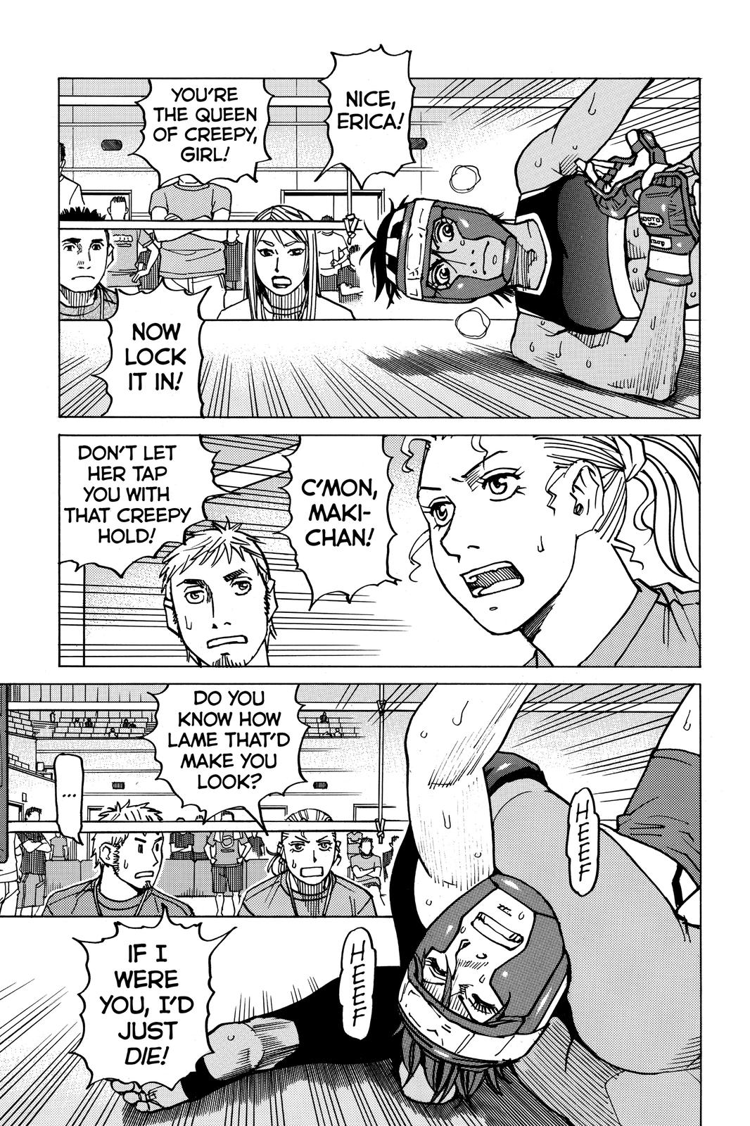 Read All Rounder Meguru ENGLISH Manga Online