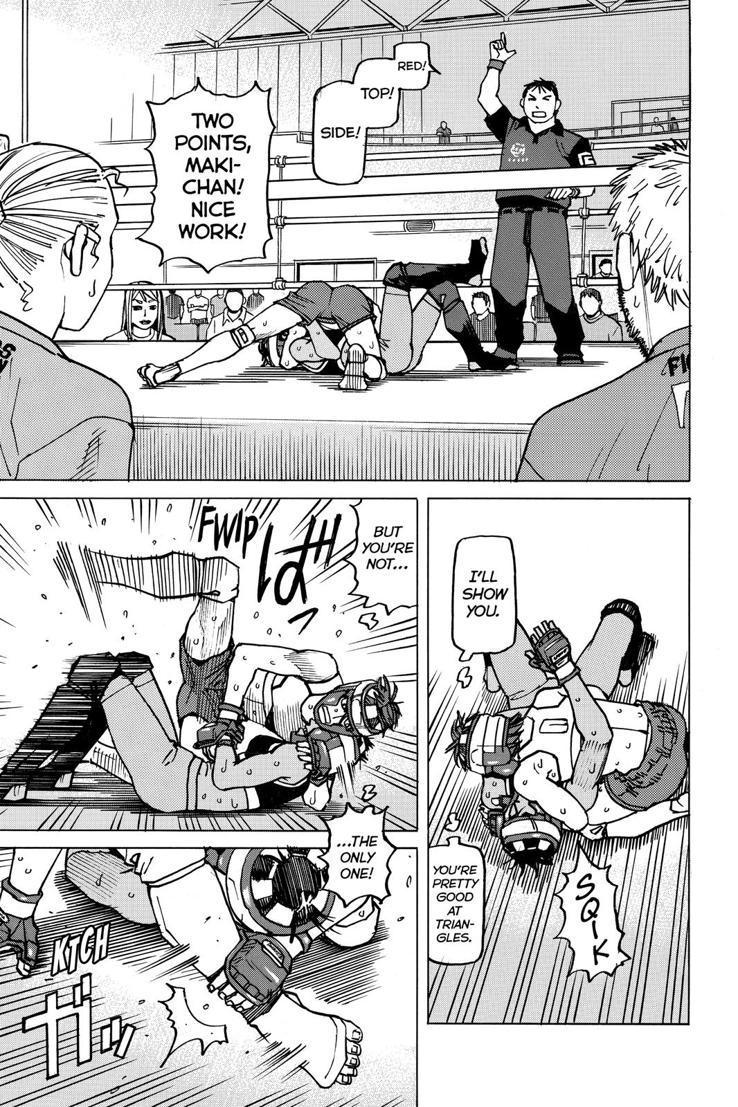 Read All Rounder Meguru ENGLISH Manga Online